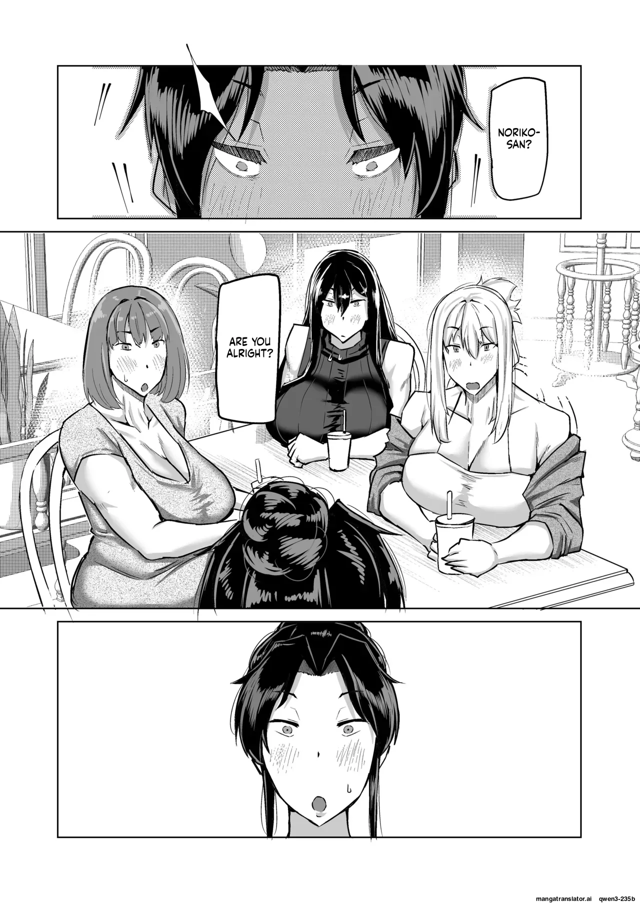 Musuko no Chinpo, Nuite Kuremasen ka? ~Ona Saru Musuko no Seishori ga Taihen Sugita Okaa-san ga Mama Tomo ni Chinkoki Soudan~ page 32