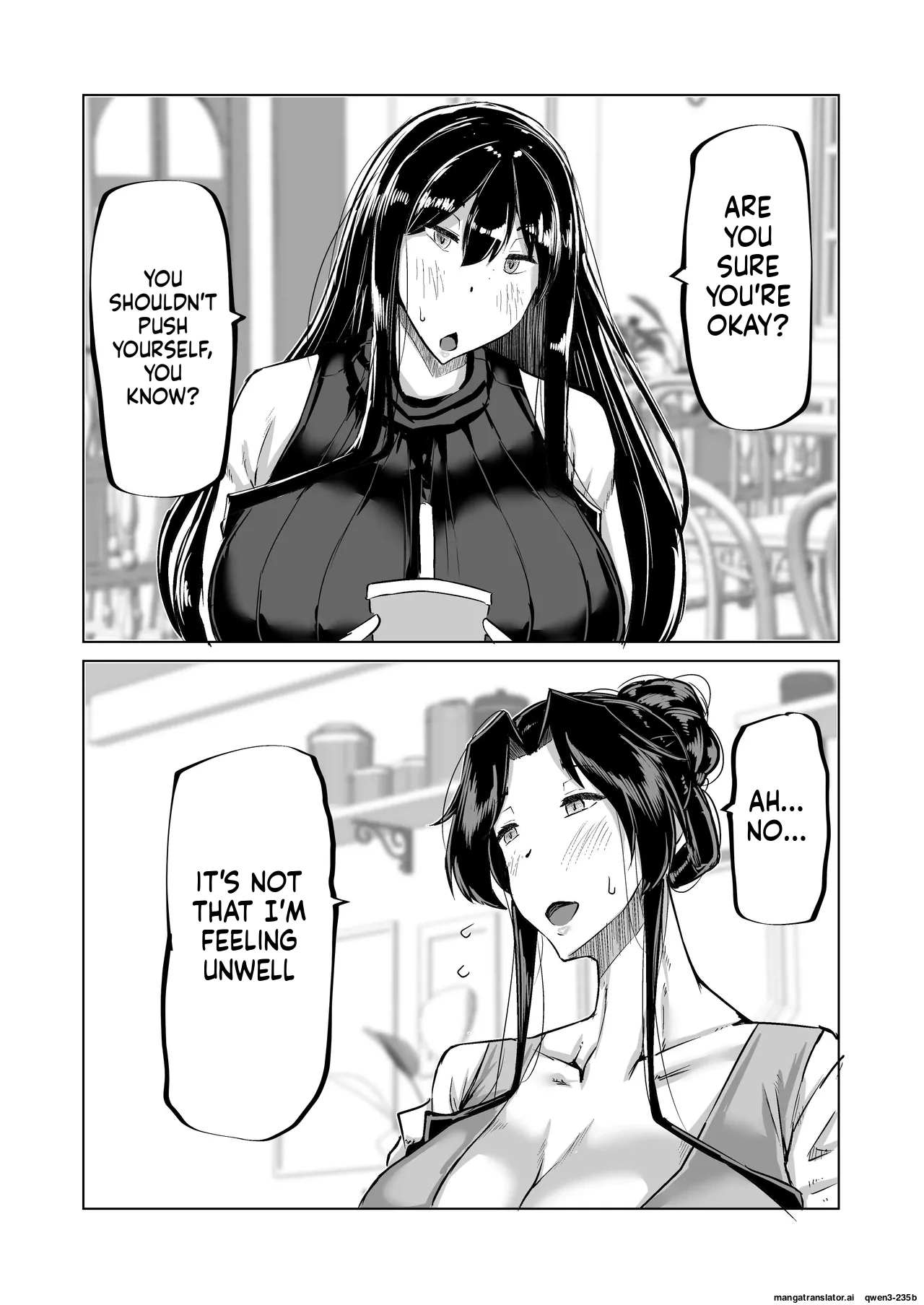 Musuko no Chinpo, Nuite Kuremasen ka? ~Ona Saru Musuko no Seishori ga Taihen Sugita Okaa-san ga Mama Tomo ni Chinkoki Soudan~ page 34
