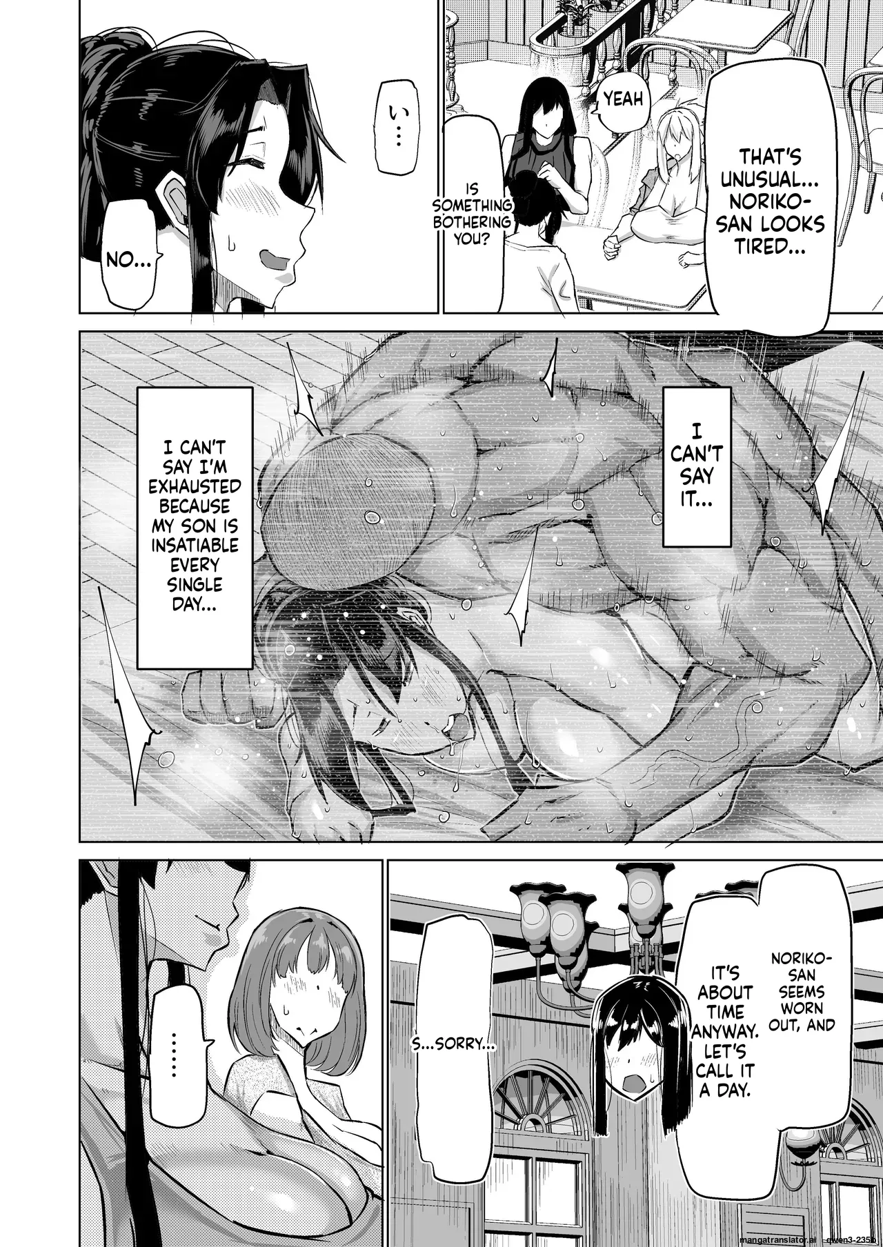 Musuko no Chinpo, Nuite Kuremasen ka? ~Ona Saru Musuko no Seishori ga Taihen Sugita Okaa-san ga Mama Tomo ni Chinkoki Soudan~ page 35