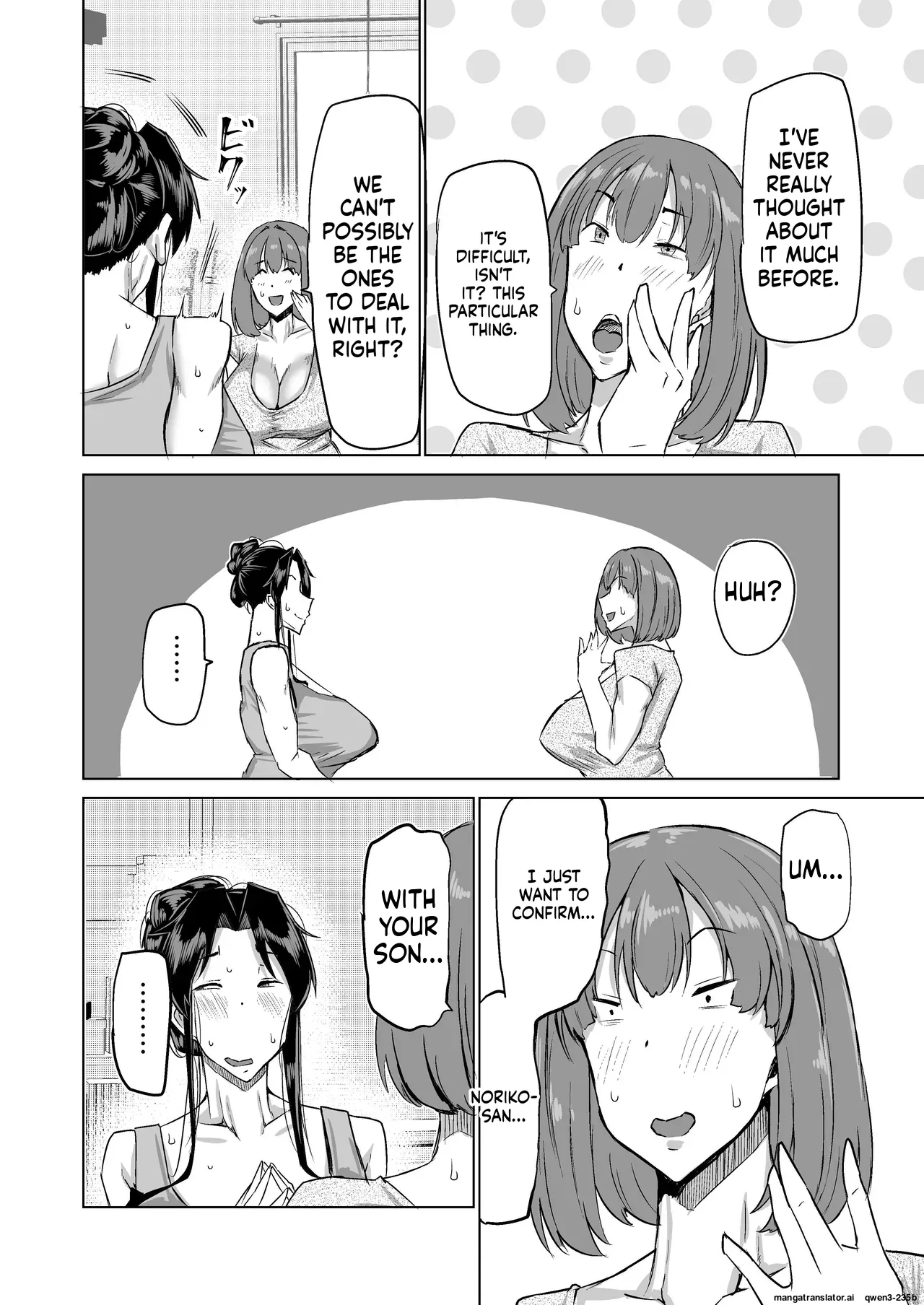 Musuko no Chinpo, Nuite Kuremasen ka? ~Ona Saru Musuko no Seishori ga Taihen Sugita Okaa-san ga Mama Tomo ni Chinkoki Soudan~ page 39