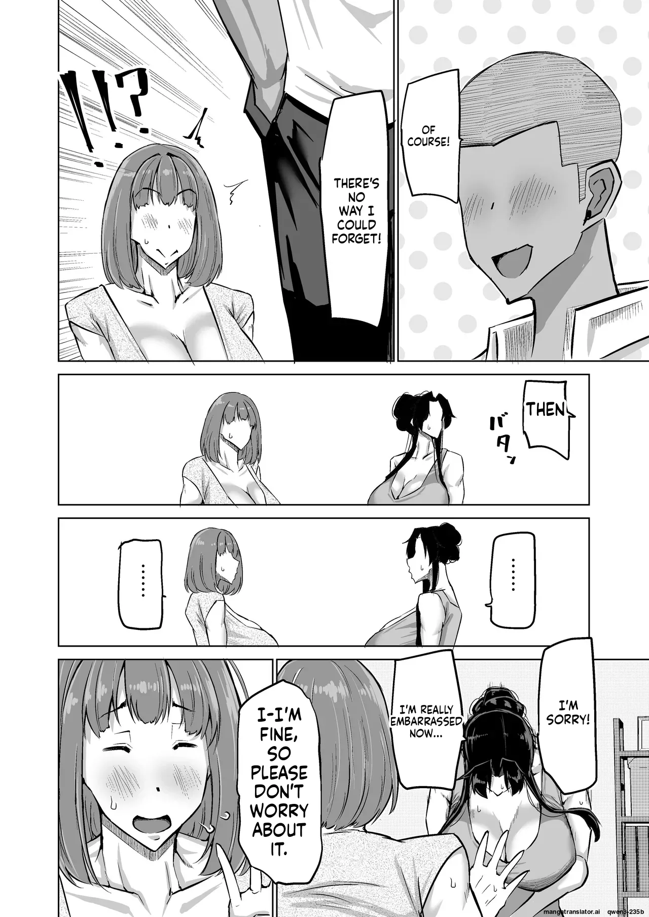 Musuko no Chinpo, Nuite Kuremasen ka? ~Ona Saru Musuko no Seishori ga Taihen Sugita Okaa-san ga Mama Tomo ni Chinkoki Soudan~ page 41