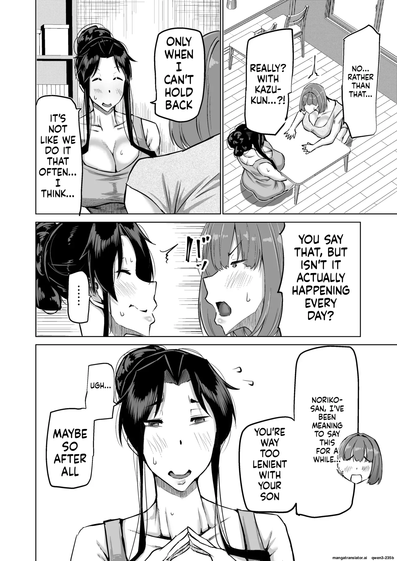 Musuko no Chinpo, Nuite Kuremasen ka? ~Ona Saru Musuko no Seishori ga Taihen Sugita Okaa-san ga Mama Tomo ni Chinkoki Soudan~ page 43