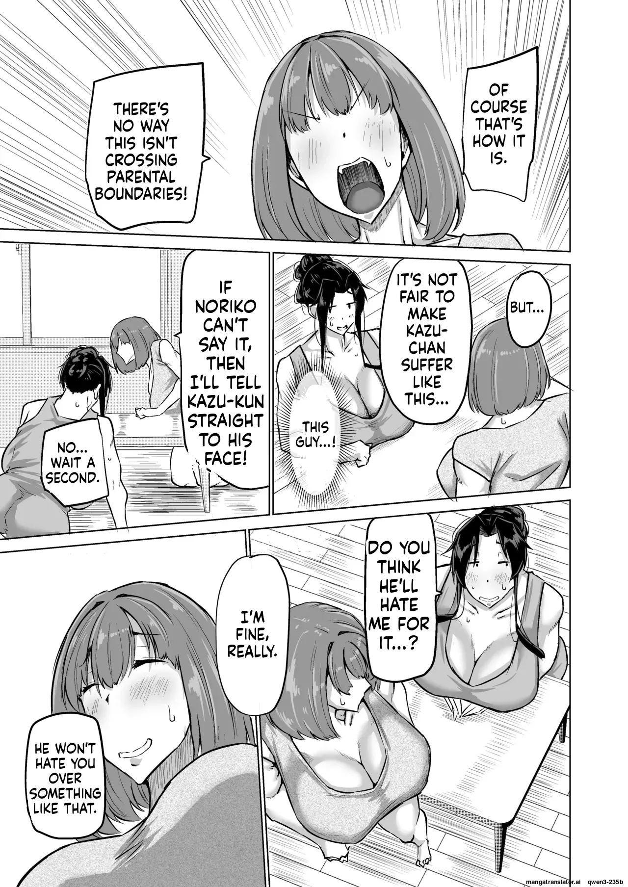 Musuko no Chinpo, Nuite Kuremasen ka? ~Ona Saru Musuko no Seishori ga Taihen Sugita Okaa-san ga Mama Tomo ni Chinkoki Soudan~ page 44