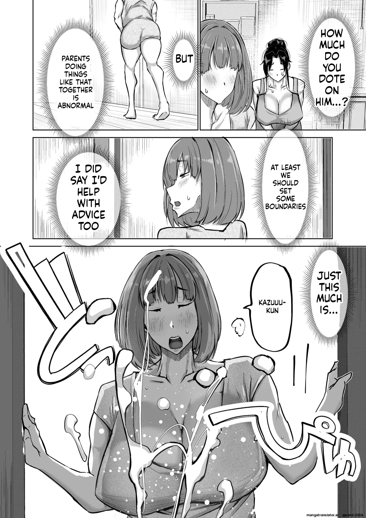 Musuko no Chinpo, Nuite Kuremasen ka? ~Ona Saru Musuko no Seishori ga Taihen Sugita Okaa-san ga Mama Tomo ni Chinkoki Soudan~ page 45