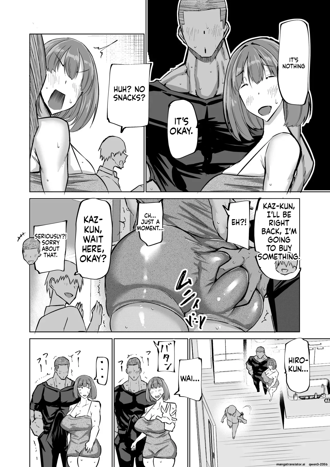 Musuko no Chinpo, Nuite Kuremasen ka? ~Ona Saru Musuko no Seishori ga Taihen Sugita Okaa-san ga Mama Tomo ni Chinkoki Soudan~ page 71