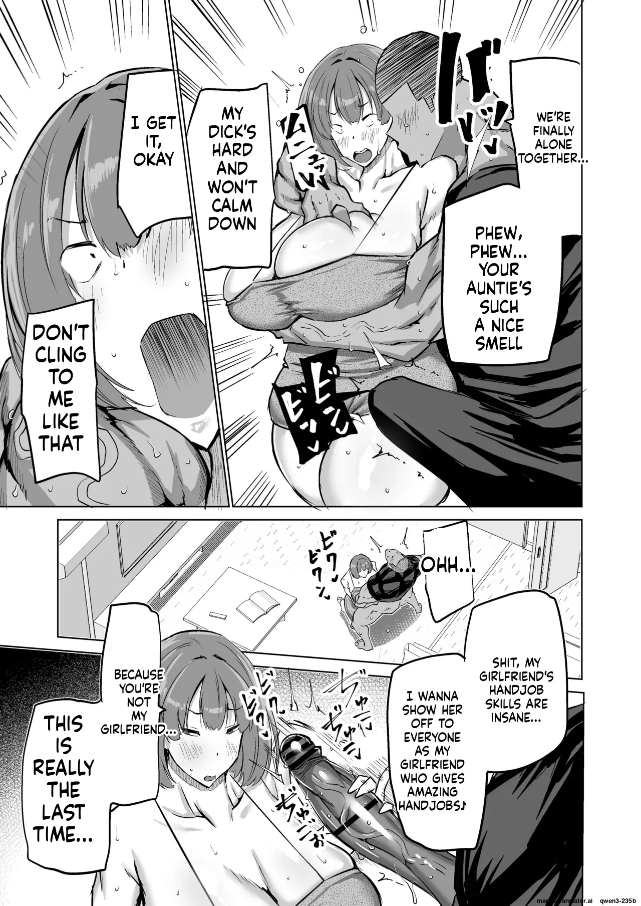 Musuko no Chinpo, Nuite Kuremasen ka? ~Ona Saru Musuko no Seishori ga Taihen Sugita Okaa-san ga Mama Tomo ni Chinkoki Soudan~ page 72
