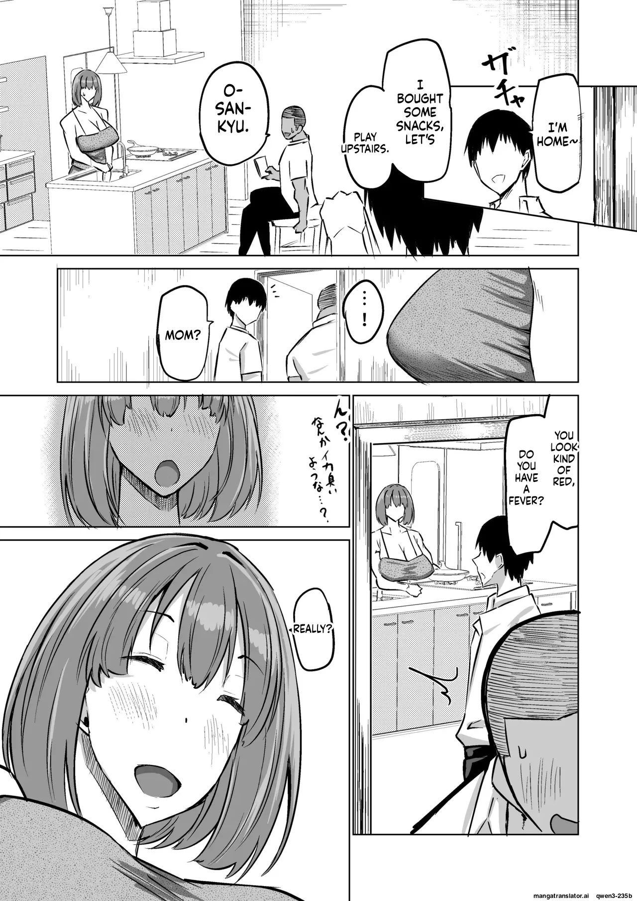 Musuko no Chinpo, Nuite Kuremasen ka? ~Ona Saru Musuko no Seishori ga Taihen Sugita Okaa-san ga Mama Tomo ni Chinkoki Soudan~ page 86