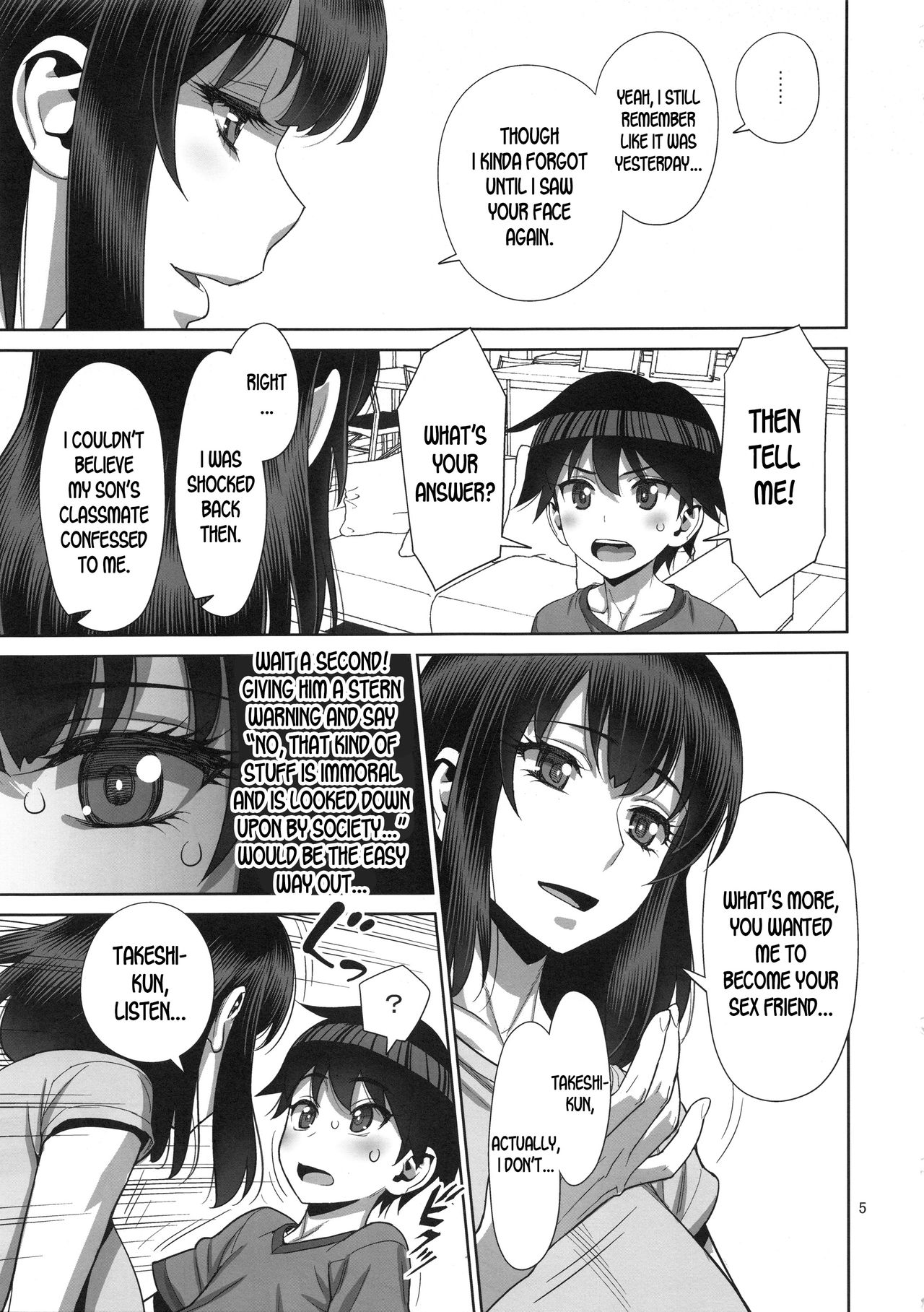 Musuko no Doukyuusei wa Watashi no SeFri page 4