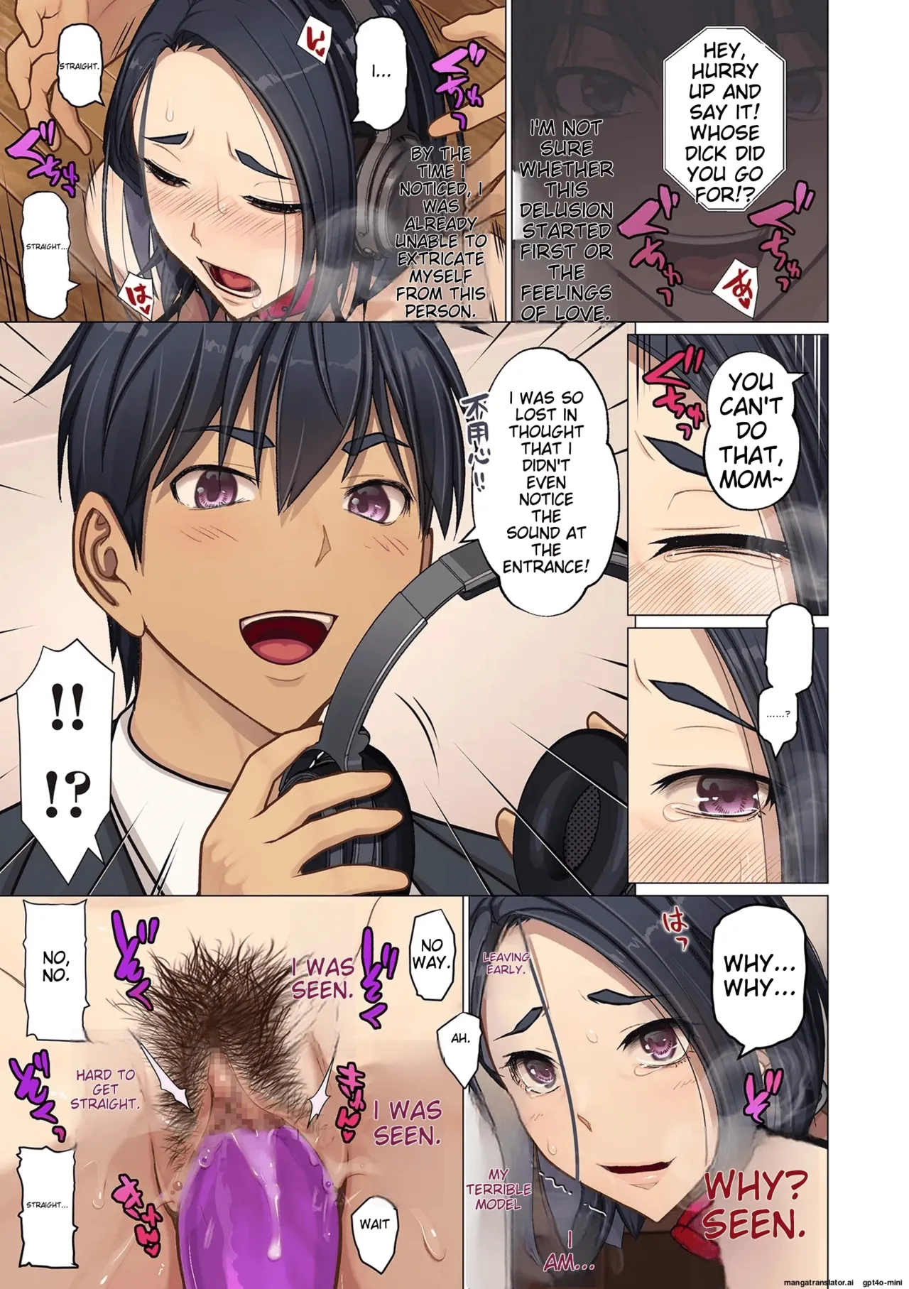 Musuko no Heya de page 9