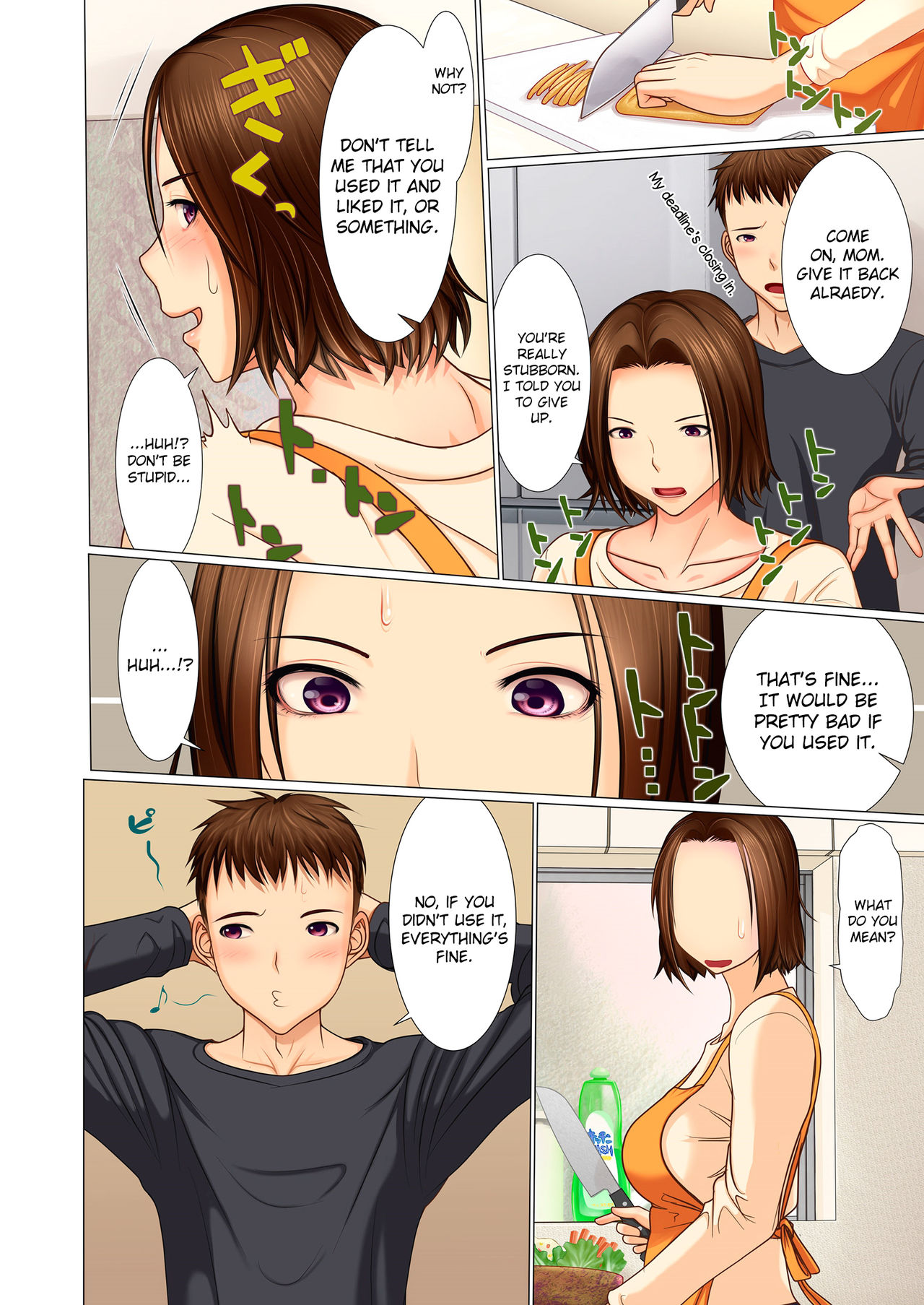 Musuko no Omocha ~Boshi o Tsunagu Haitoku no Yokubou~ page 10