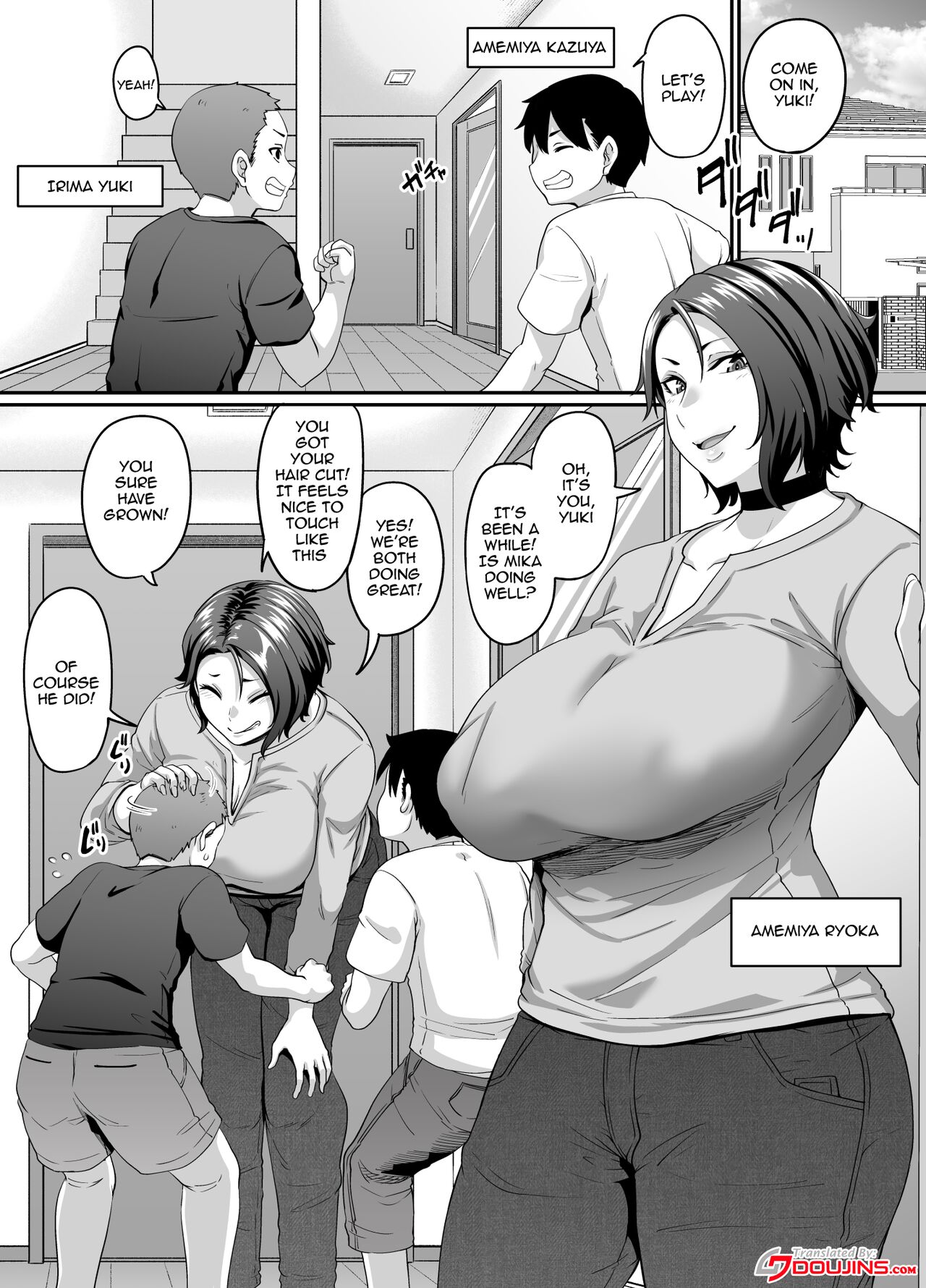 Musuko no Tomodachi (← Incubus) ni Miryou Sareta YanMama wa Mesu ni Naru page 2