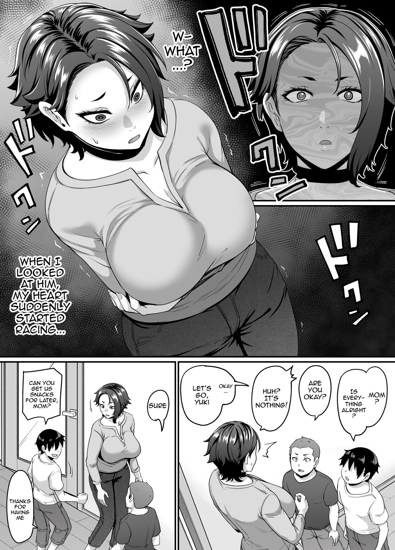 Musuko no Tomodachi (← Incubus) ni Miryou Sareta YanMama wa Mesu ni Naru page 4