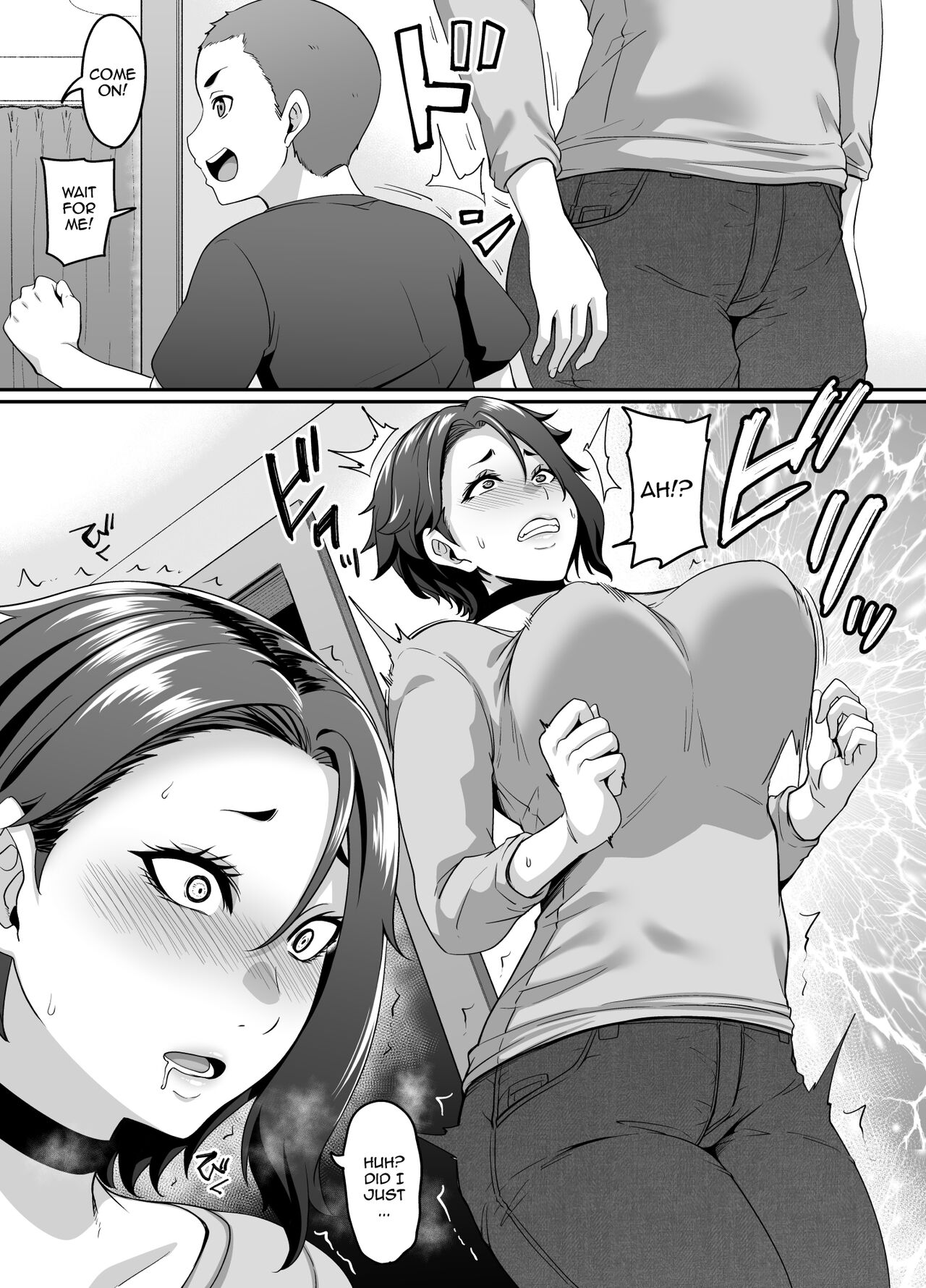 Musuko no Tomodachi (← Incubus) ni Miryou Sareta YanMama wa Mesu ni Naru page 5