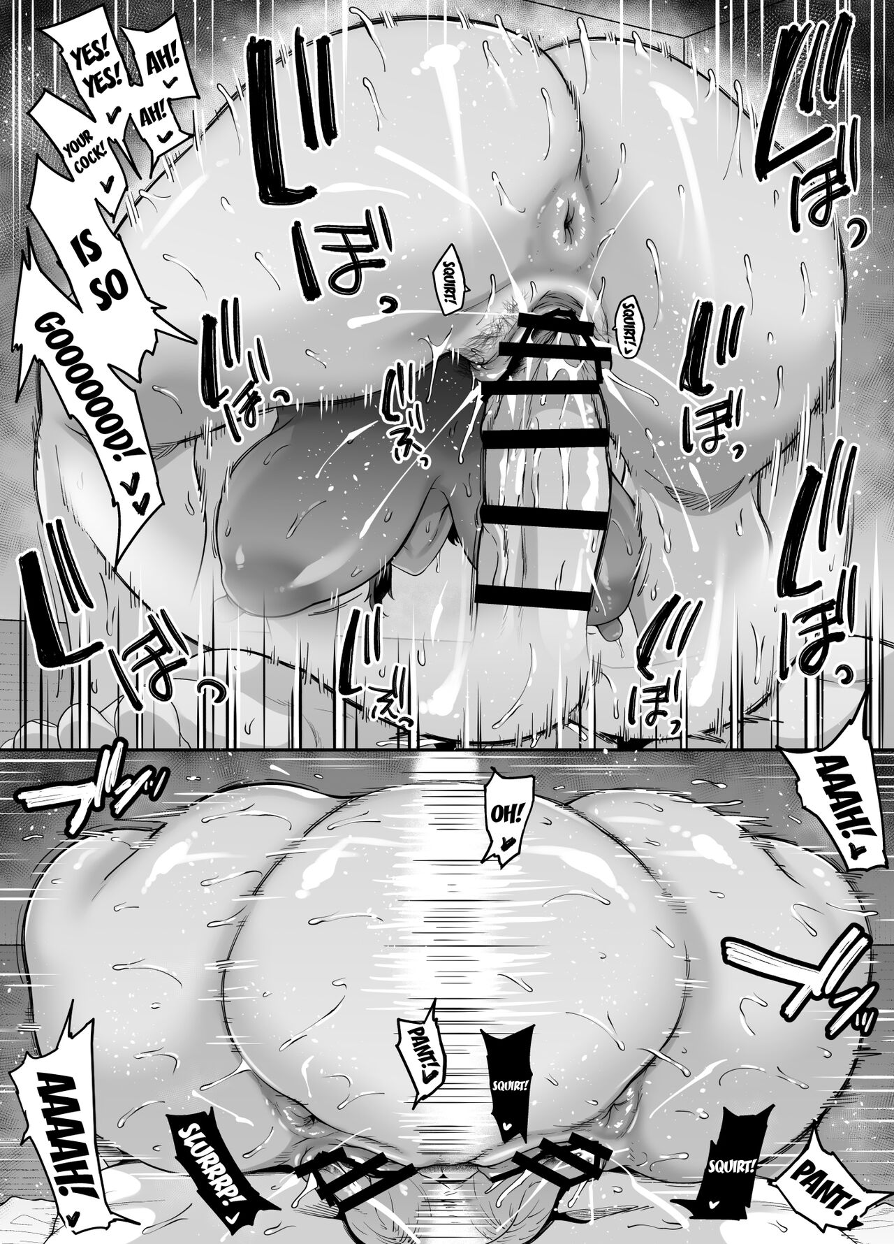 Musuko no Tomodachi (← Incubus) ni Miryou Sareta YanMama wa Mesu ni Naru page 59