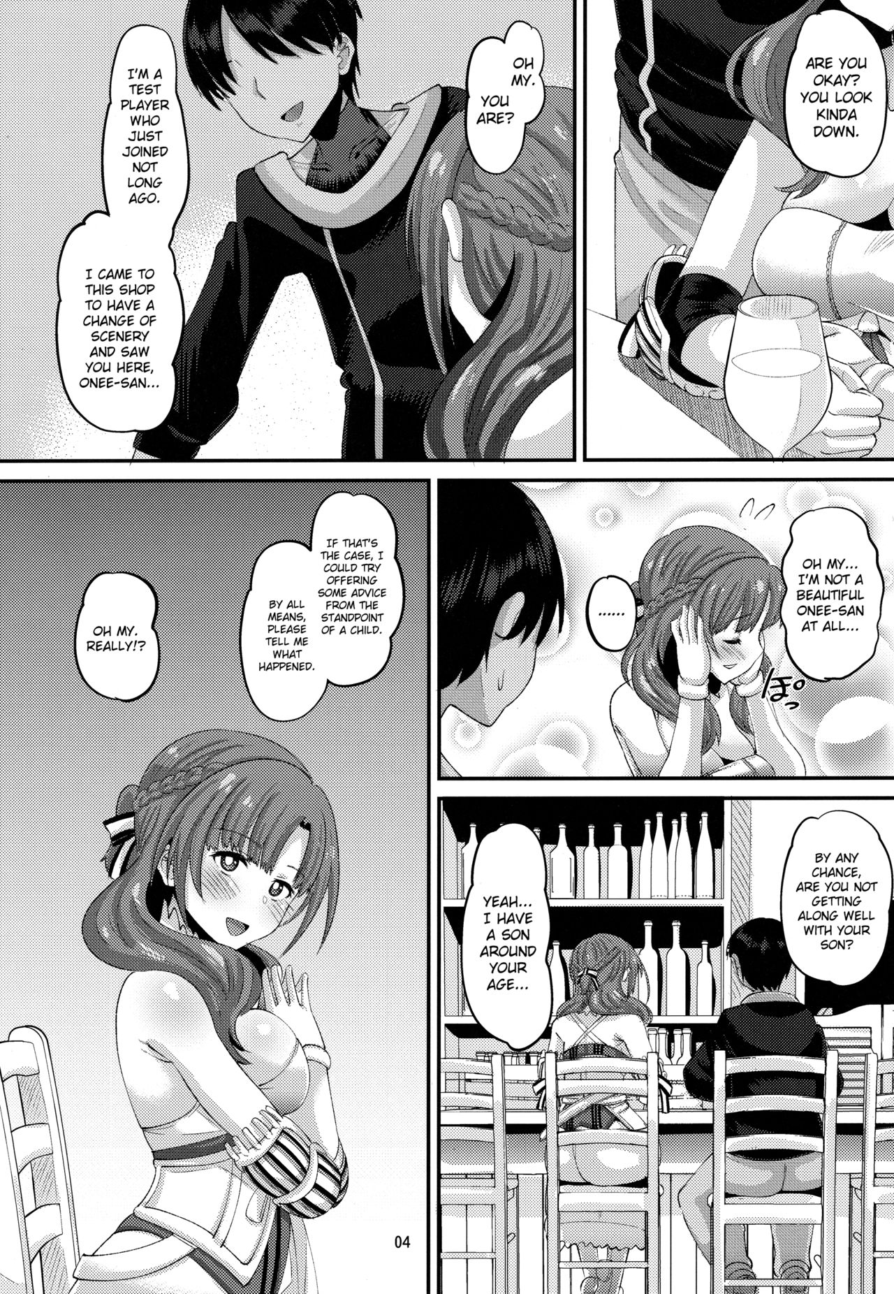 Musuko to Onaji Toshigoro no Otoko ni Otosareru Okaa-san wa Suki desu ka? page 3