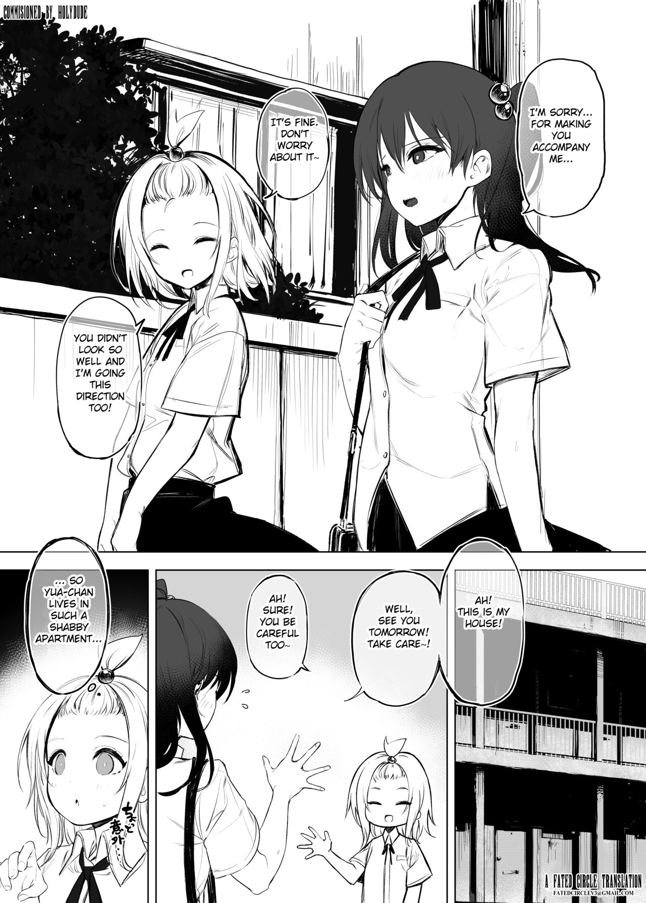 Musume? ni Saimin Kakete Osioki suru Hon page 2