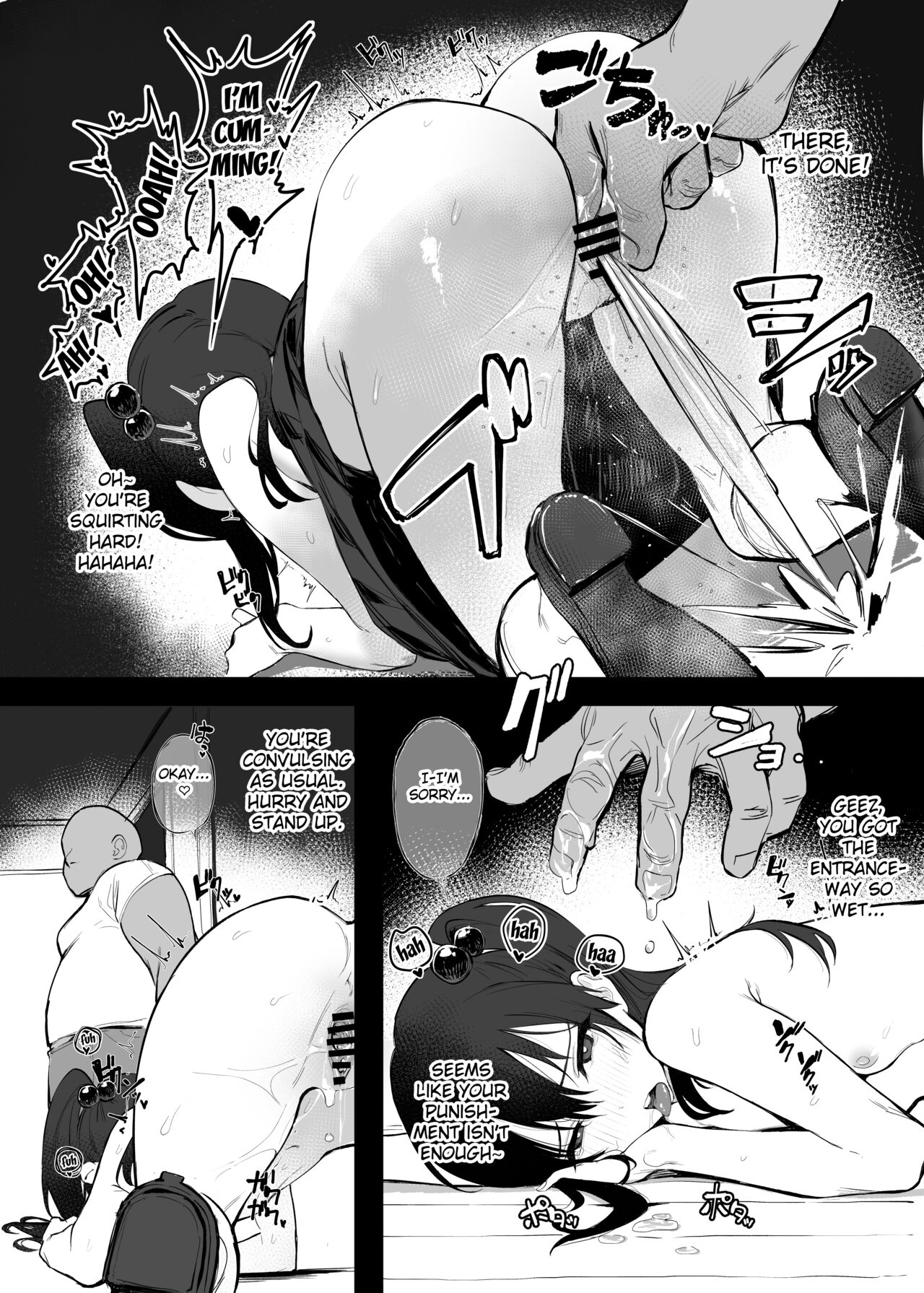 Musume? ni Saimin Kakete Osioki suru Hon page 6