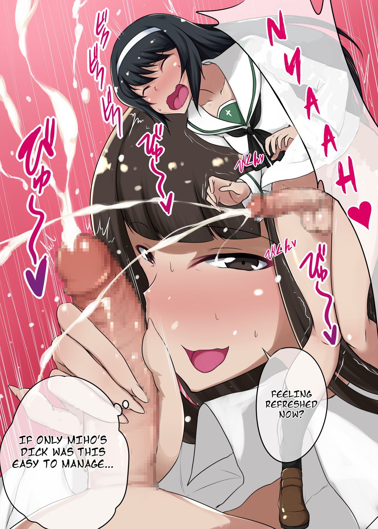 Musume no Chinpo to Tatakau Iemoto 2 page 10