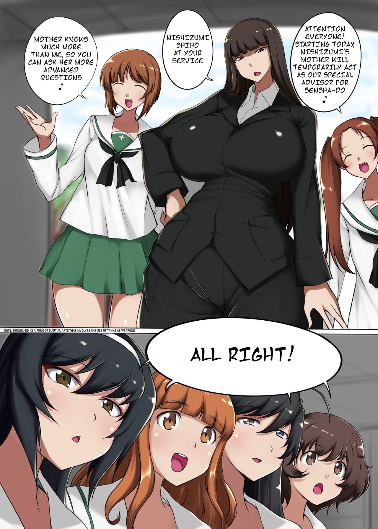 Musume no Chinpo to Tatakau Iemoto 2 page 2