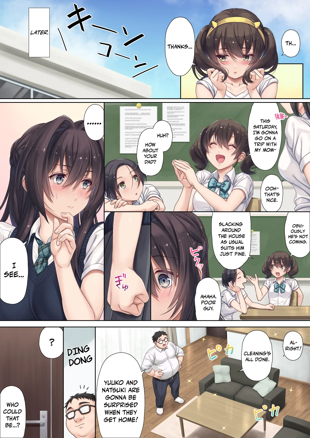 Musume no Class no Iinchou wa Papa ga Hoshii Rashii｜The Class President of My Daughter's Class Wants a Dad page 8