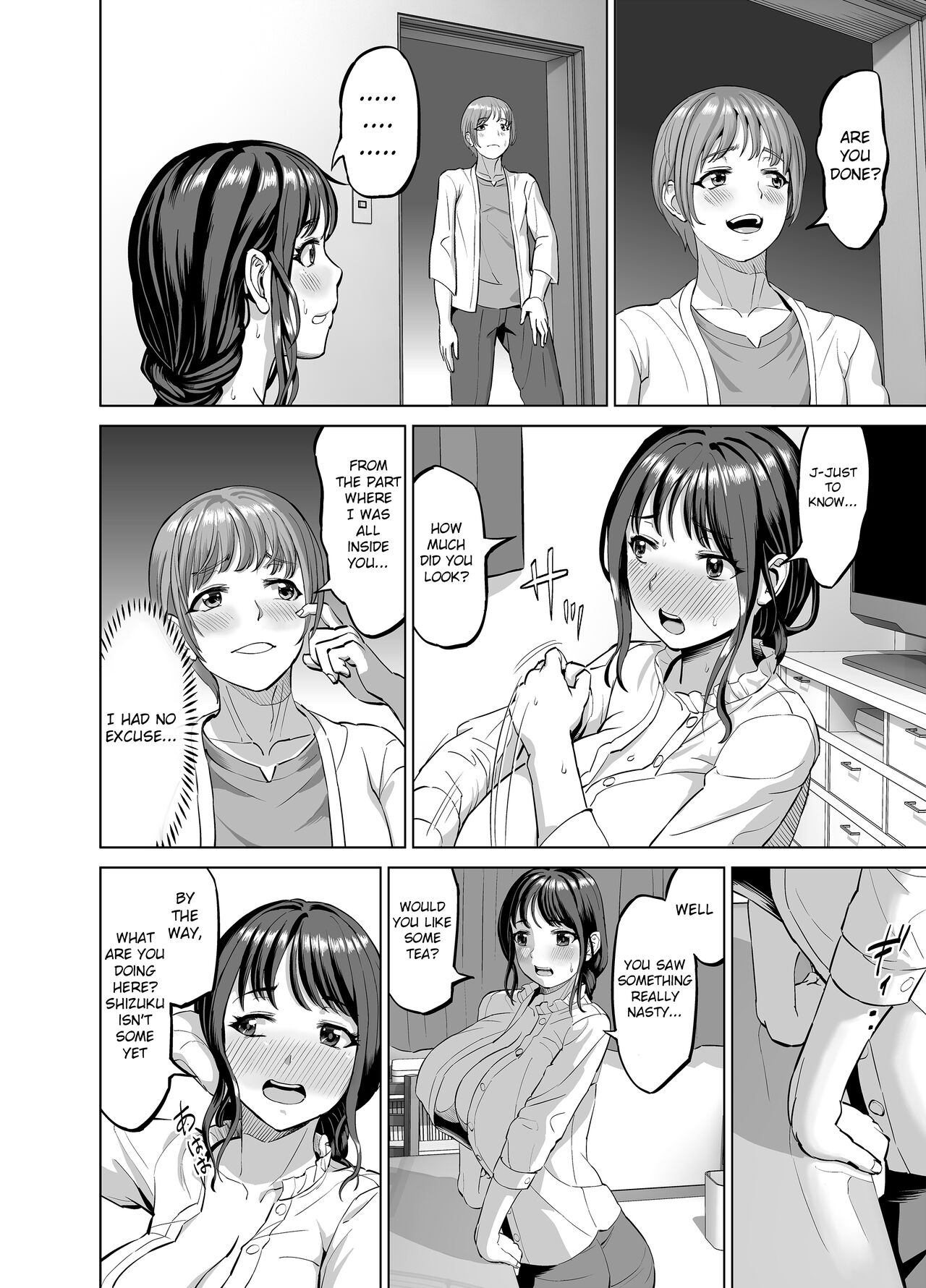 Musume no Inu Ma ni Sono Kareshi to... page 9