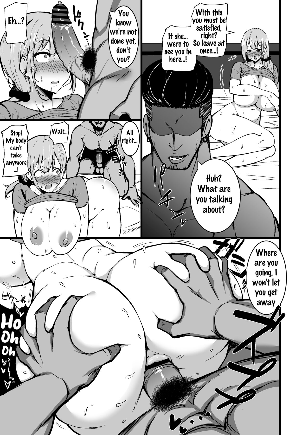 Musume no Kareshi ni Ochiru Okaa-san. page 16