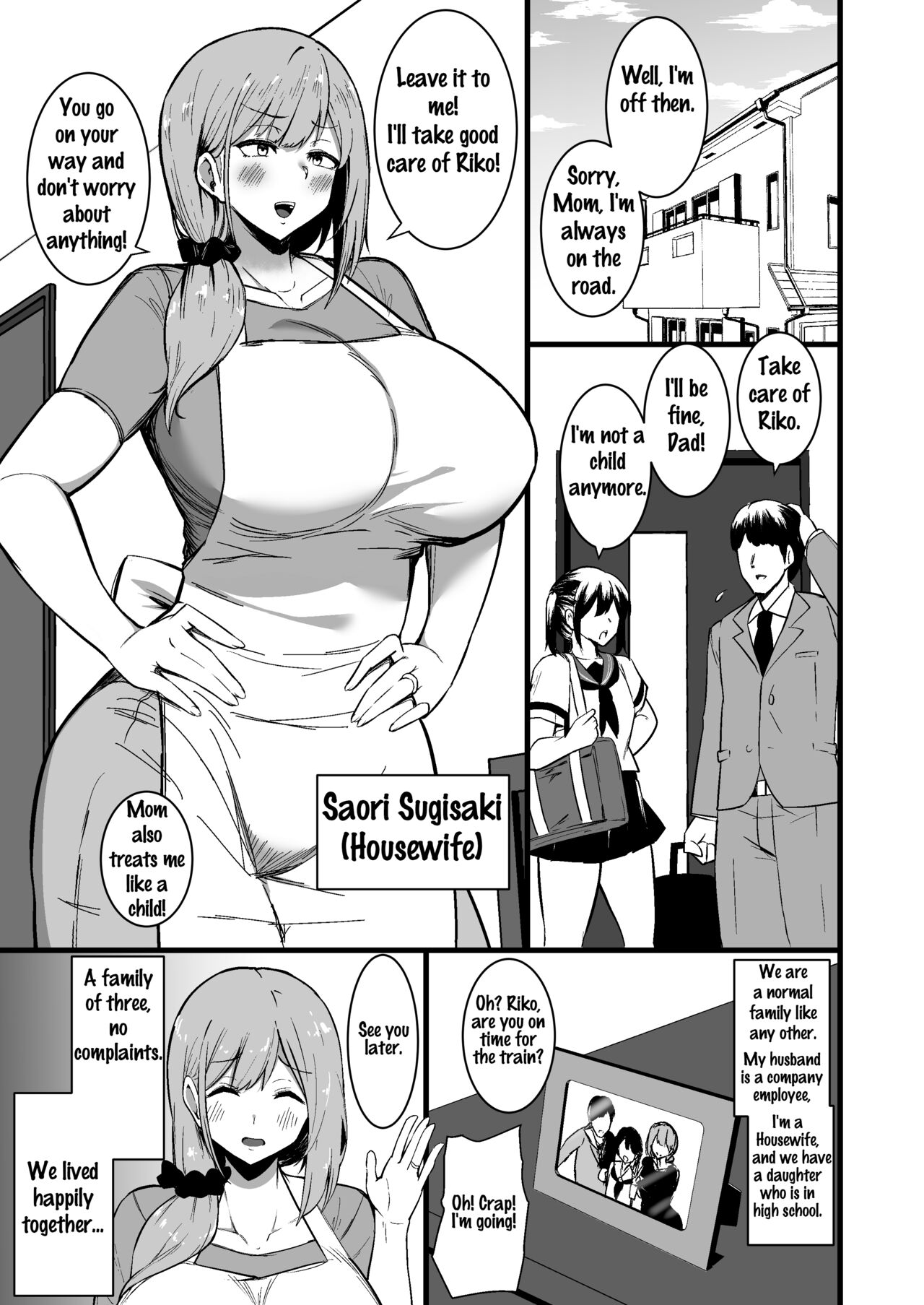 Musume no Kareshi ni Ochiru Okaa-san. page 2