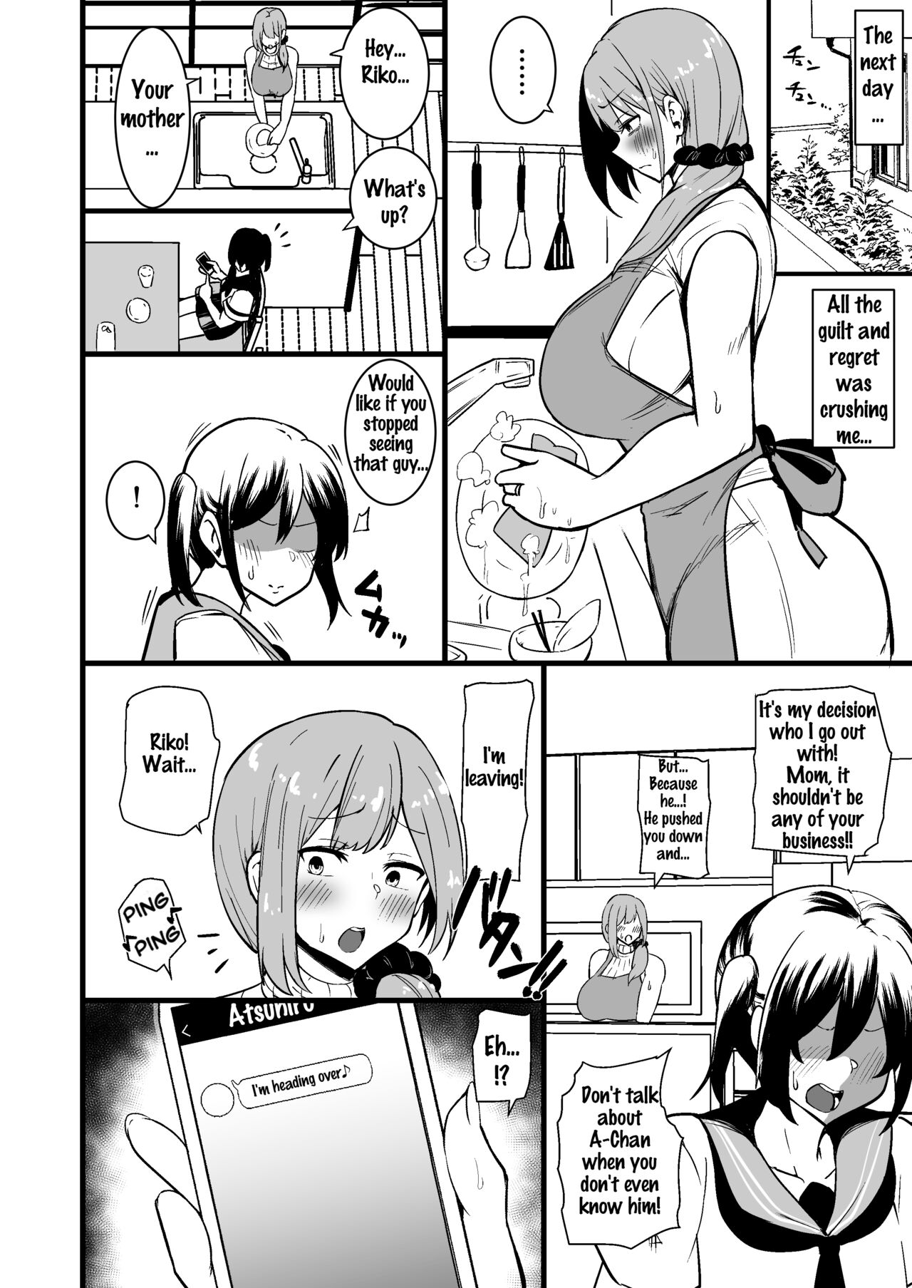 Musume no Kareshi ni Ochiru Okaa-san. page 21