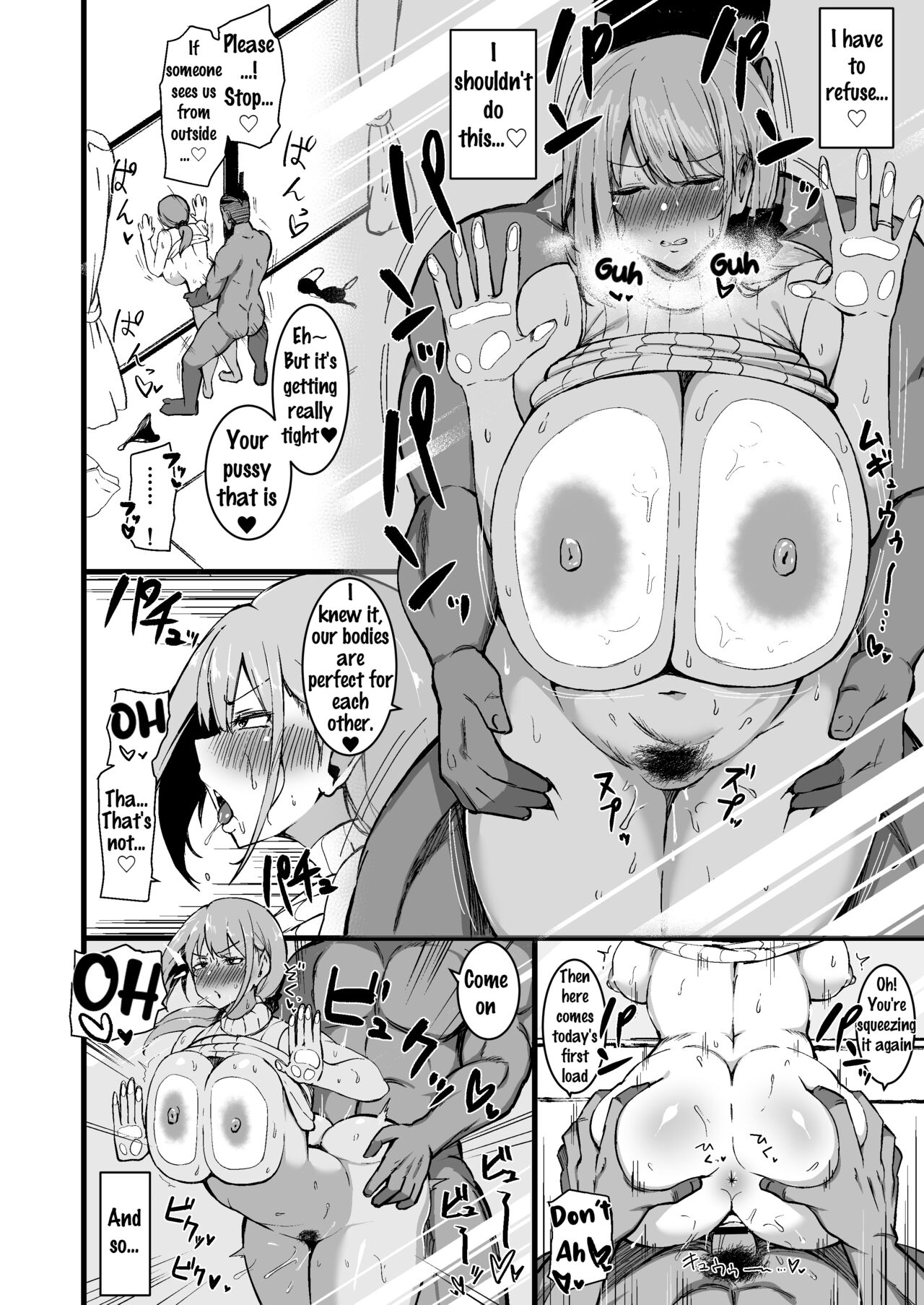Musume no Kareshi ni Ochiru Okaa-san. page 23