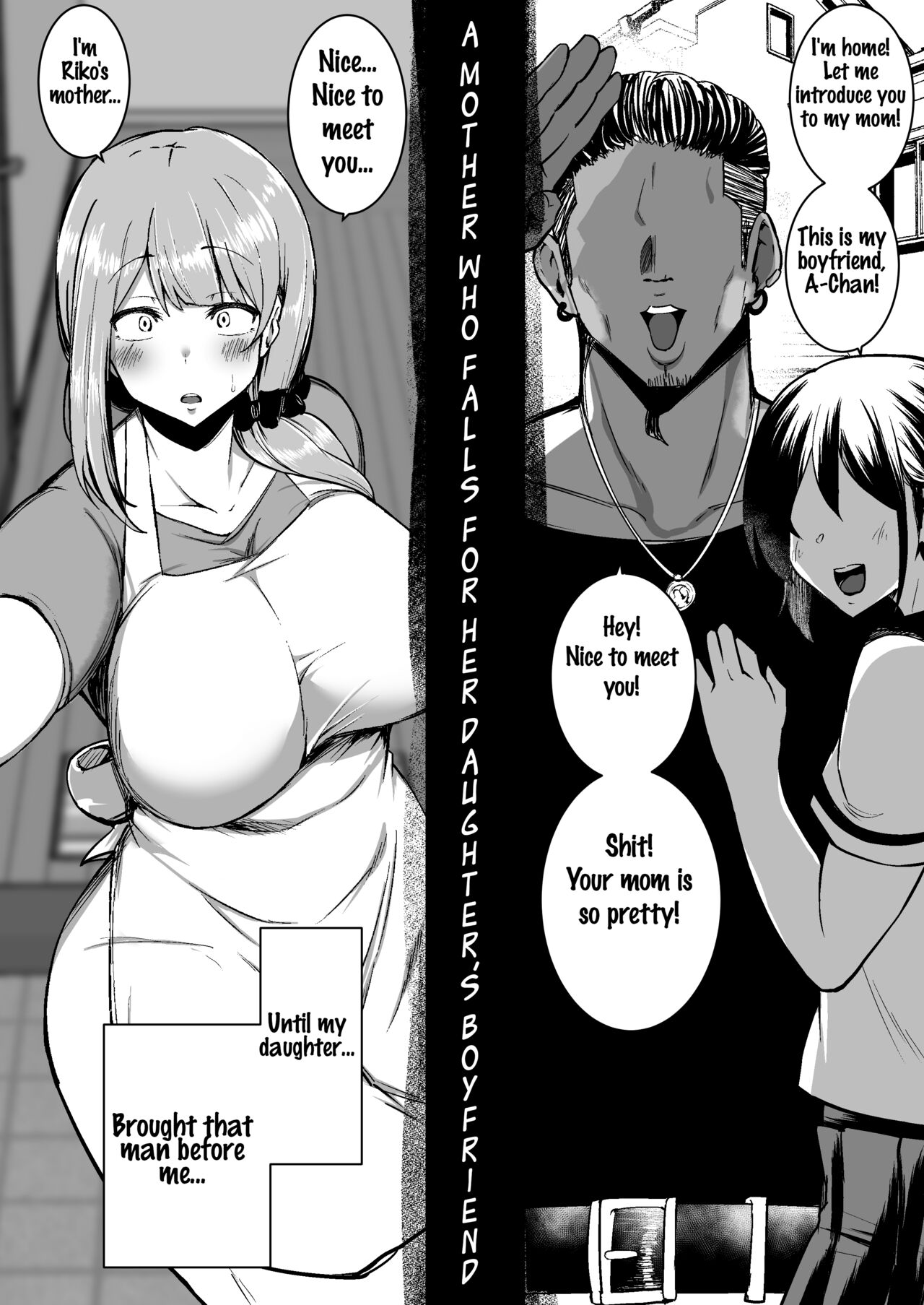 Musume no Kareshi ni Ochiru Okaa-san. page 3