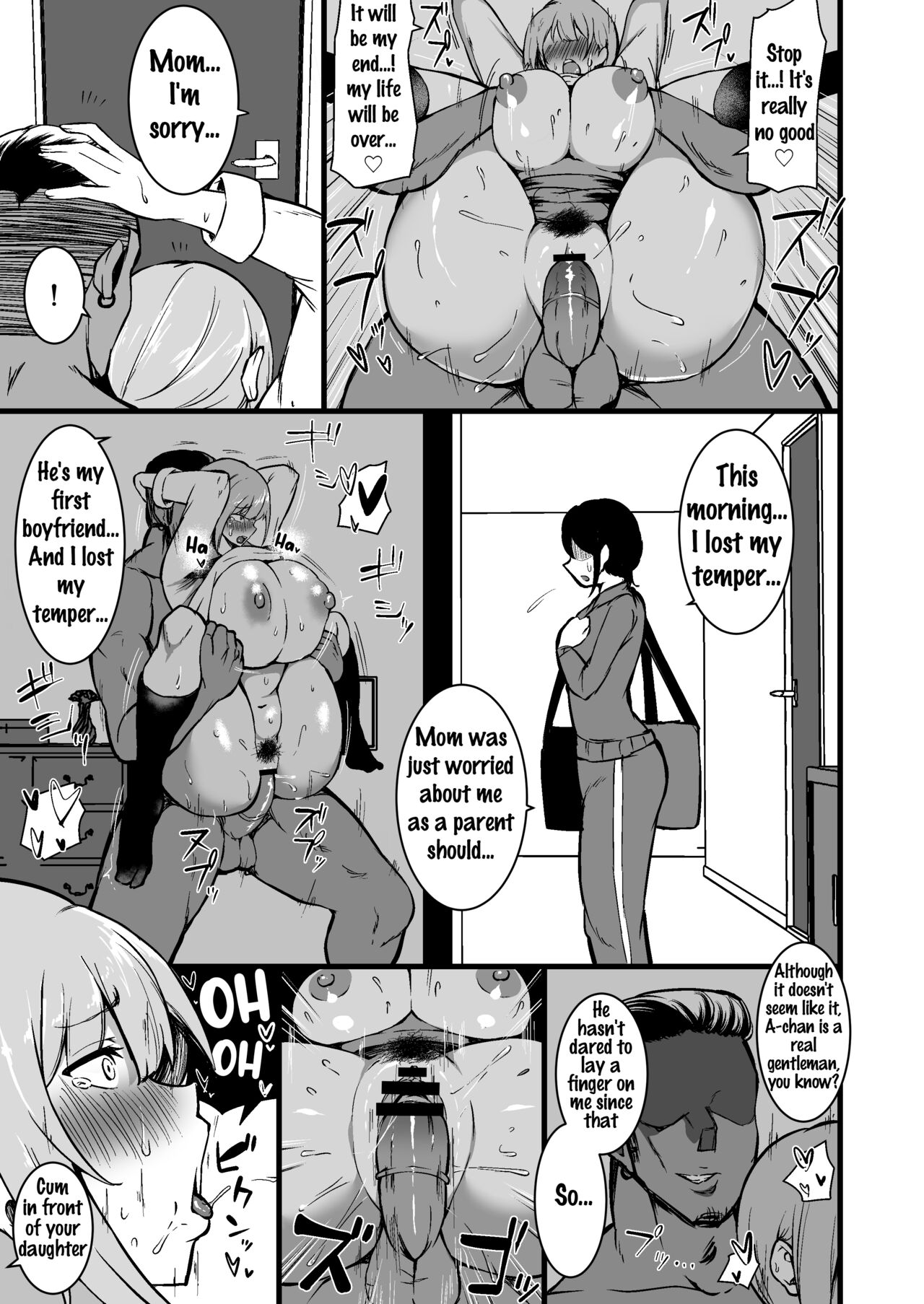 Musume no Kareshi ni Ochiru Okaa-san. page 30