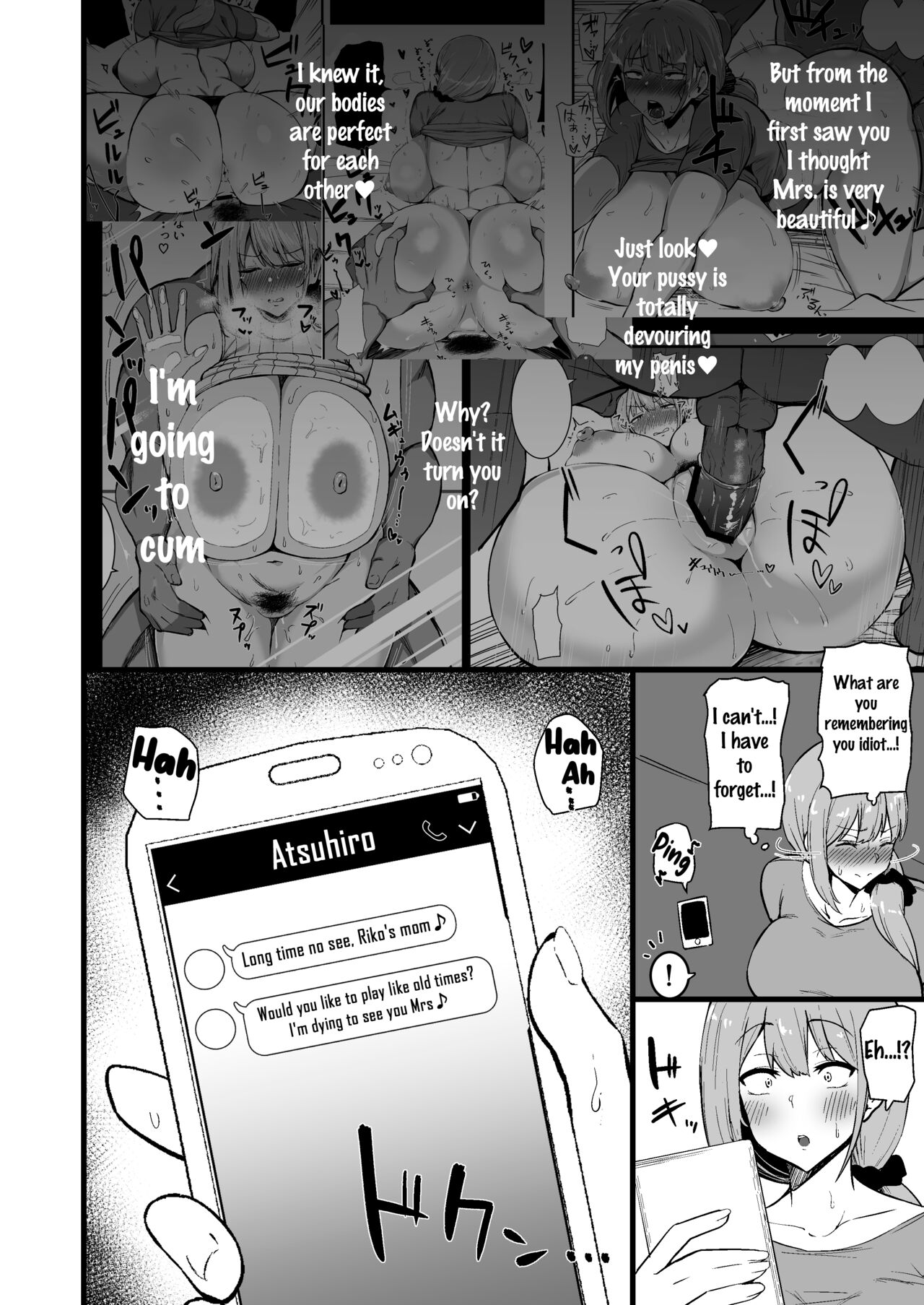 Musume no Kareshi ni Ochiru Okaa-san. page 37