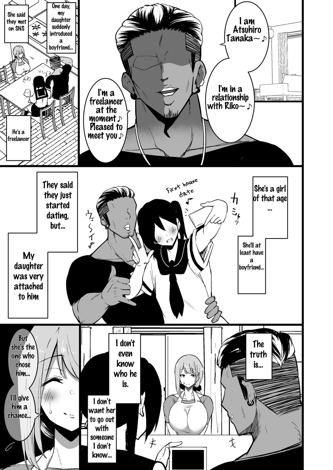 Musume no Kareshi ni Ochiru Okaa-san. page 4