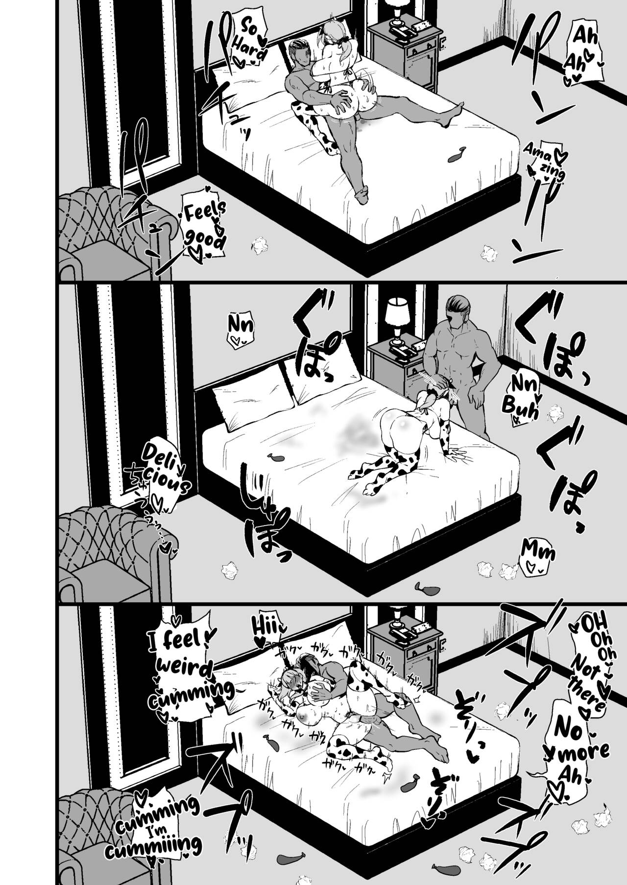 Musume no Kareshi ni Ochiru Okaa-san. page 47
