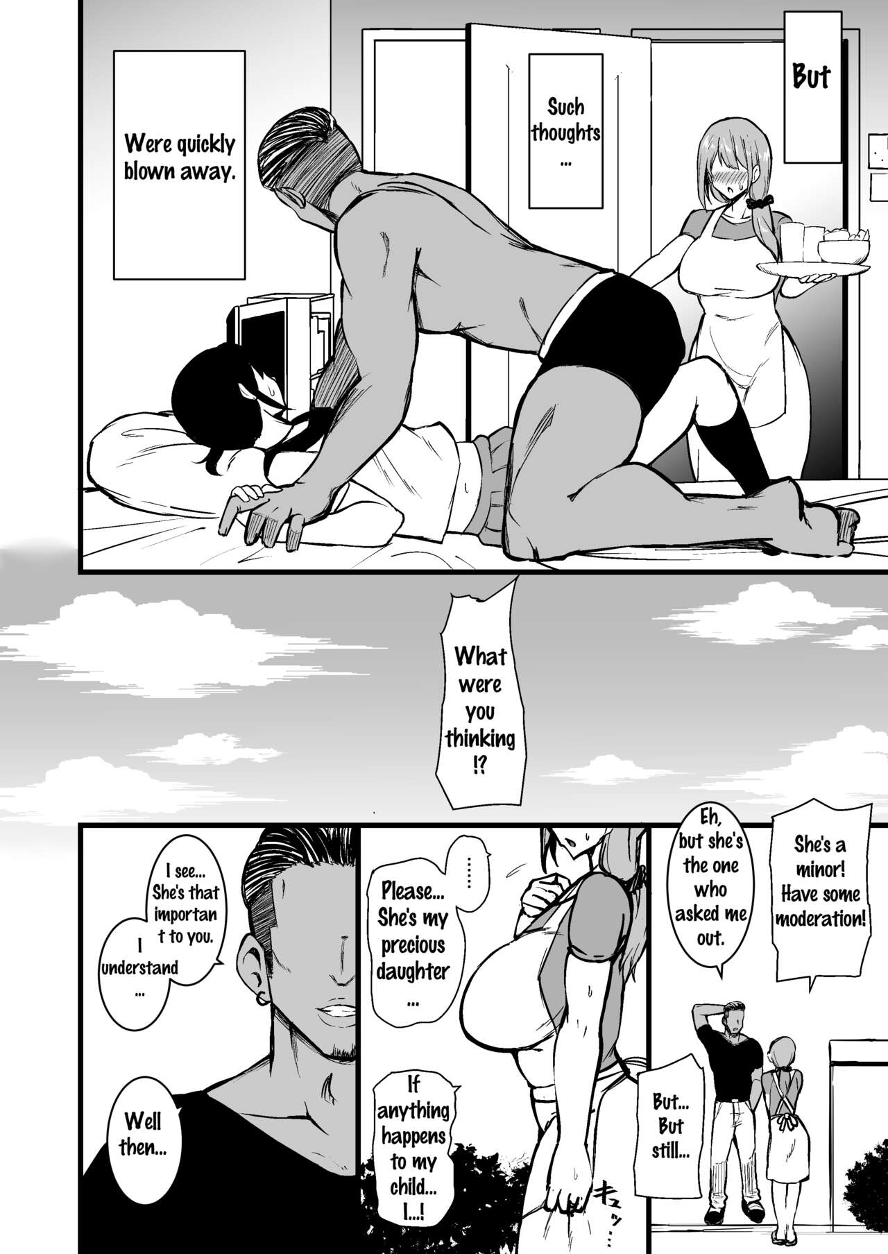 Musume no Kareshi ni Ochiru Okaa-san. page 5
