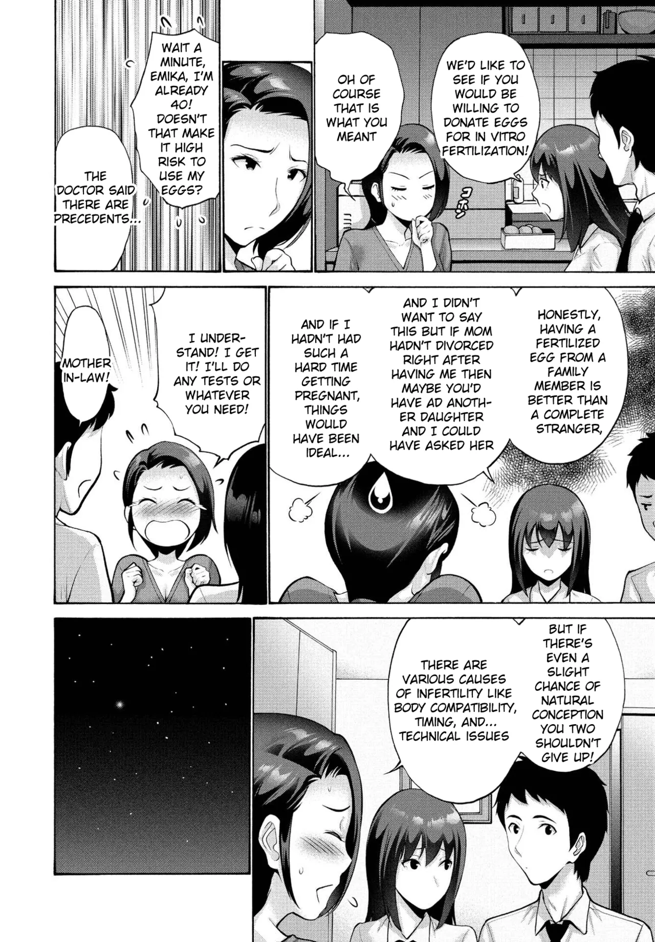 Musume no Kawari ni Watashi ga page 2