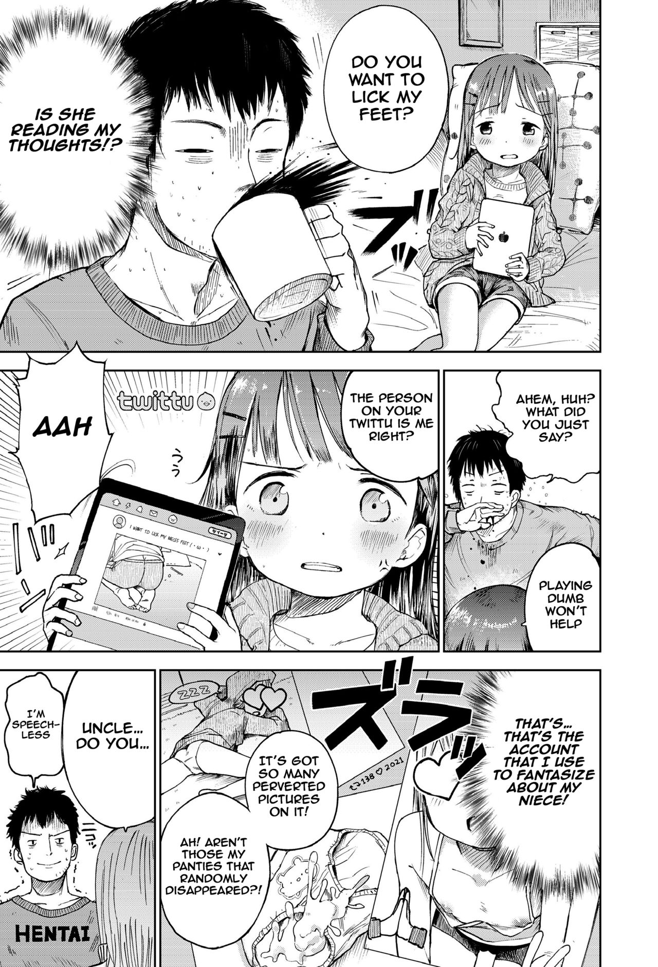 Musume-san o Kudasai!! page 33