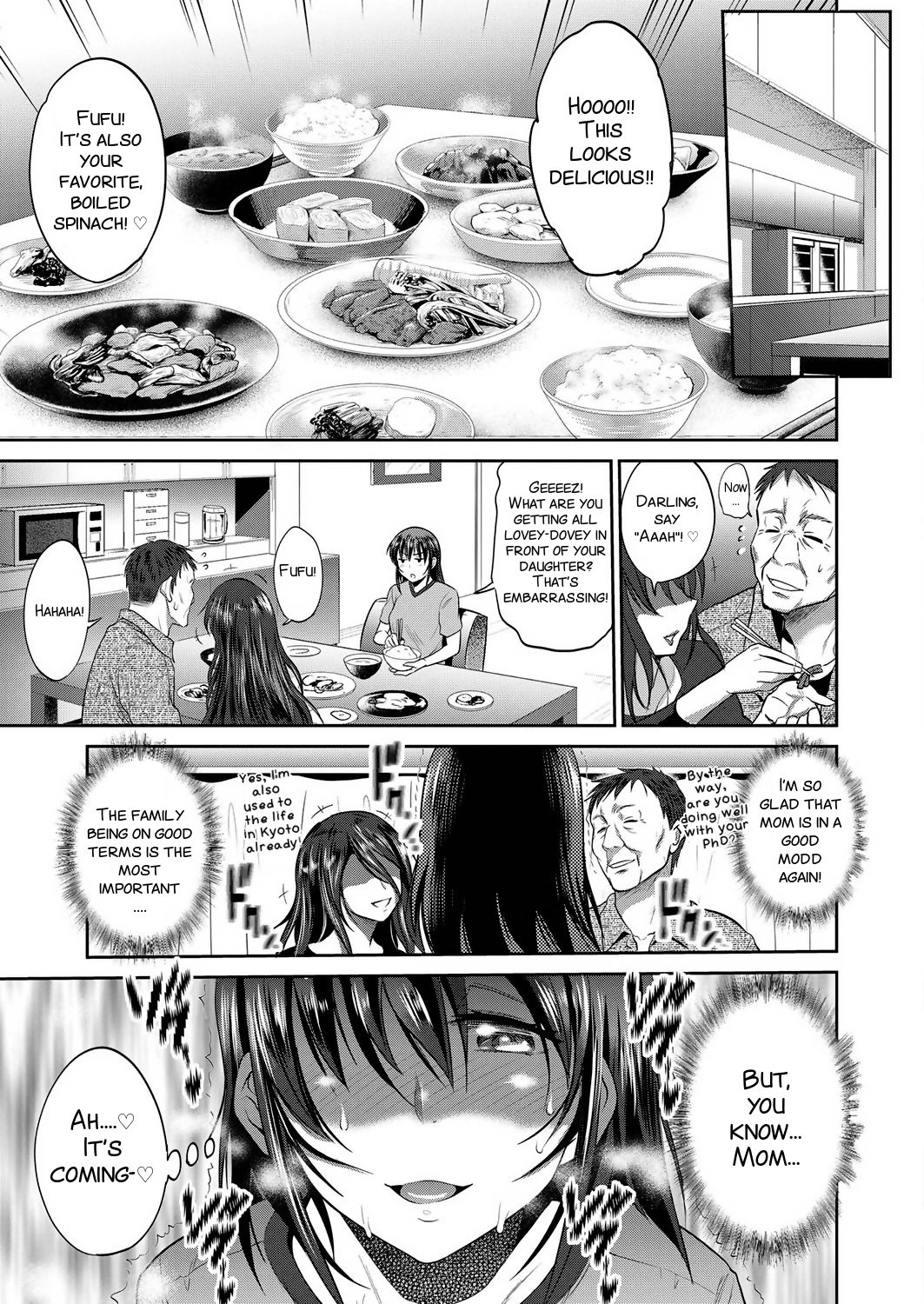 Musume to Chichi no KETSUMATSU page 35