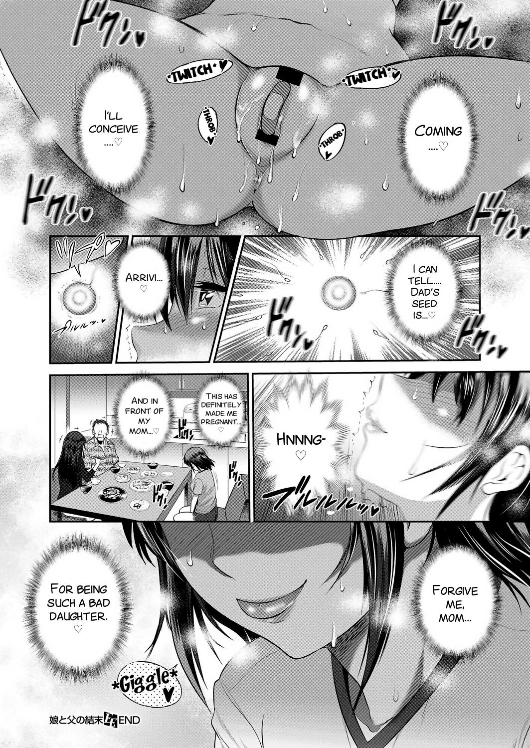 Musume to Chichi no KETSUMATSU page 36