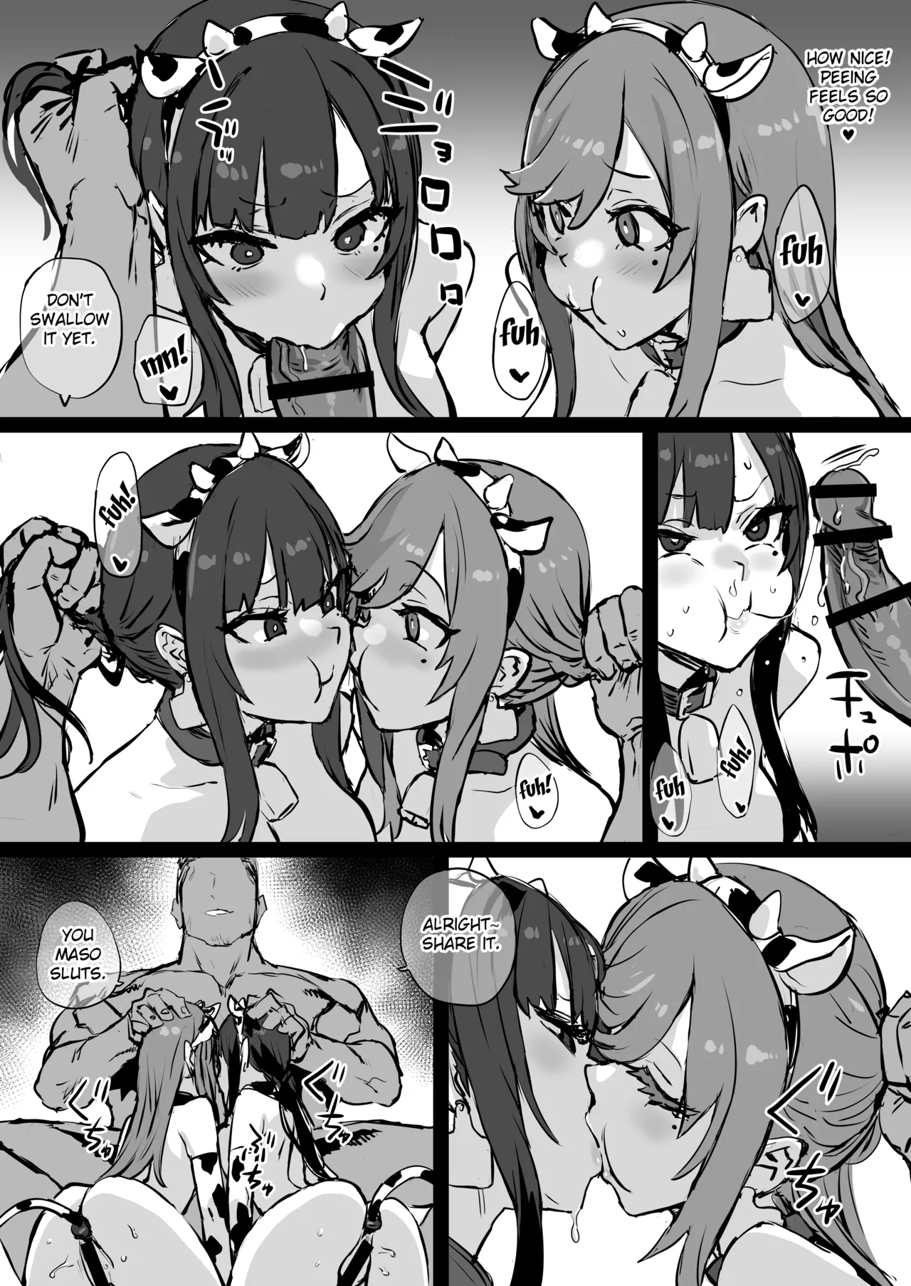 Musume to Issho ni Cosplay AV Debut suru 39-sai page 4