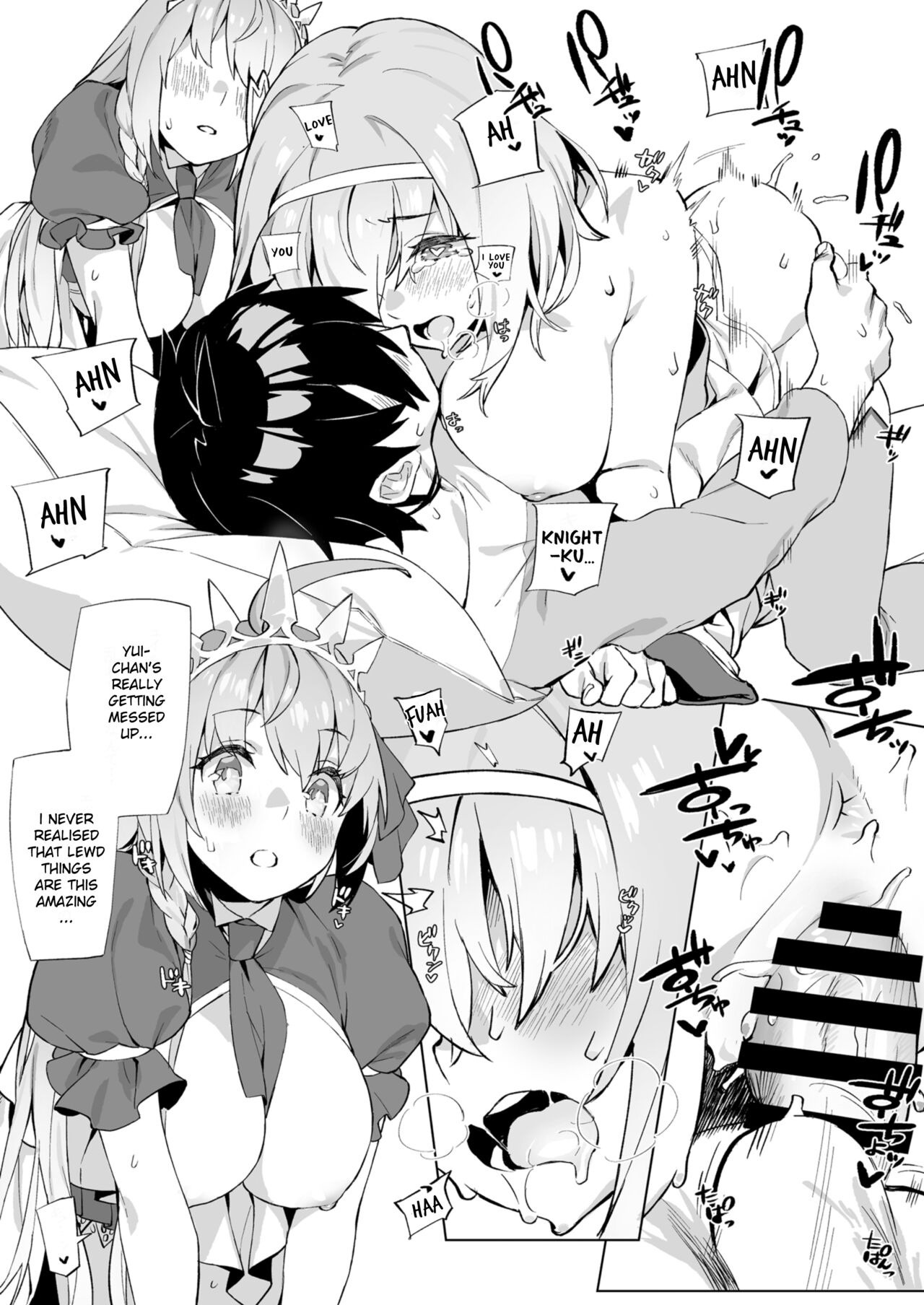 Musunde Hiraite Yui to Peko page 12