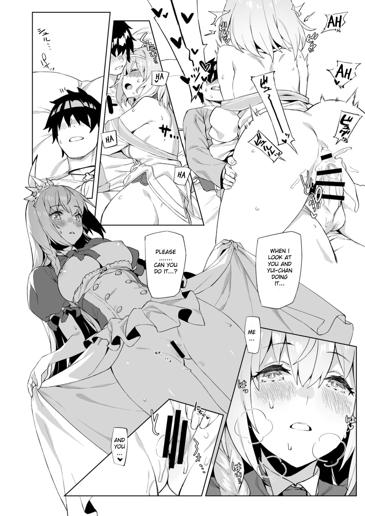 Musunde Hiraite Yui to Peko page 13
