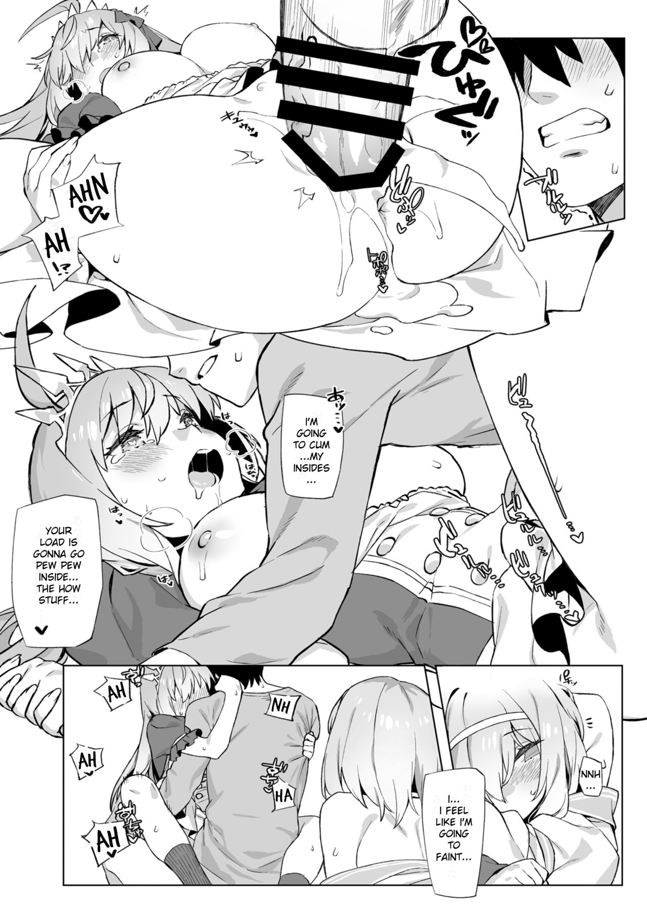 Musunde Hiraite Yui to Peko page 17