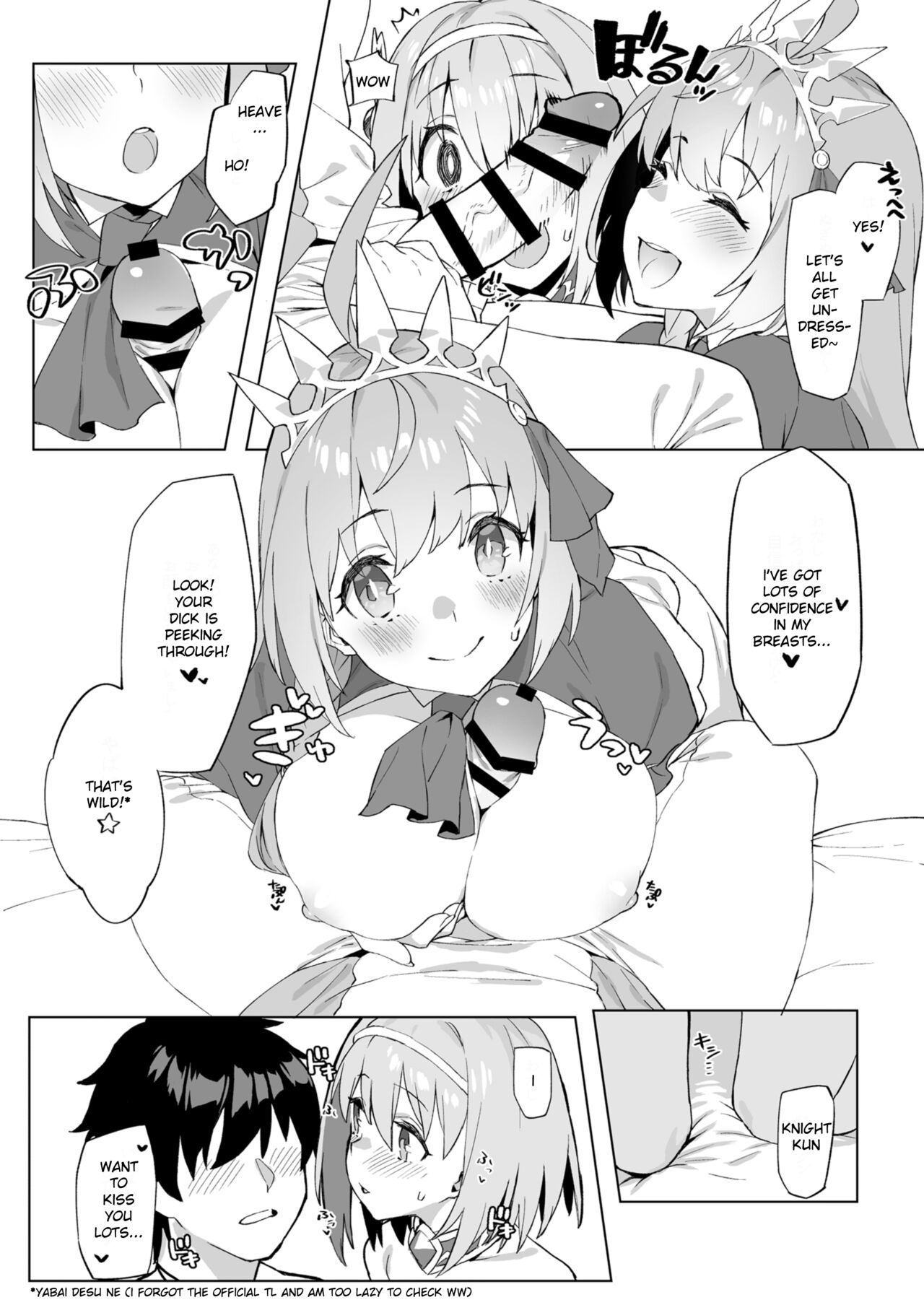 Musunde Hiraite Yui to Peko page 6