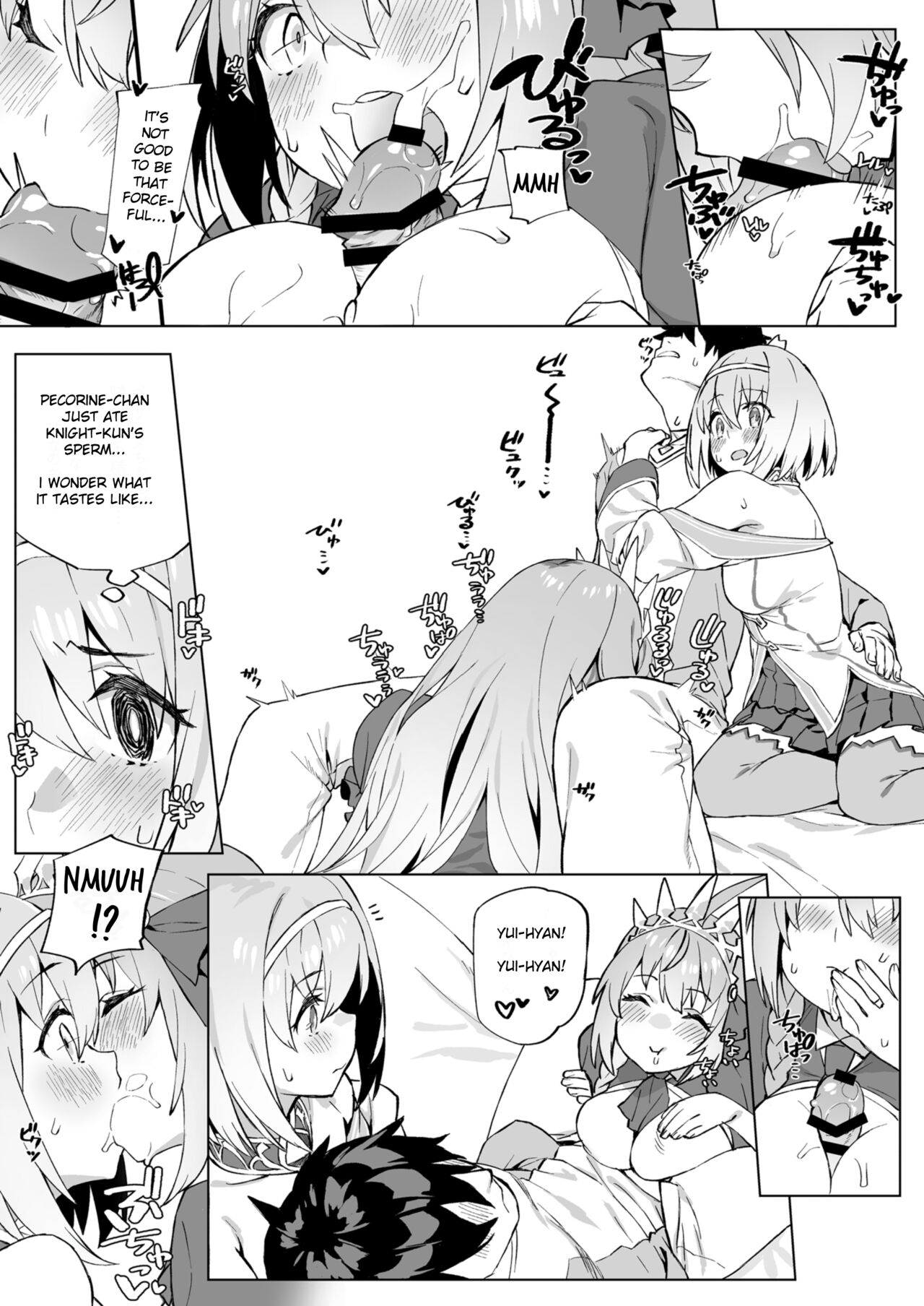 Musunde Hiraite Yui to Peko page 8