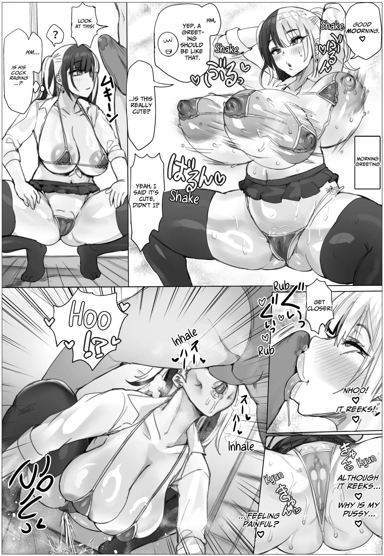 Muteikou-san Chi ni wa Kiken ga Ippai page 42