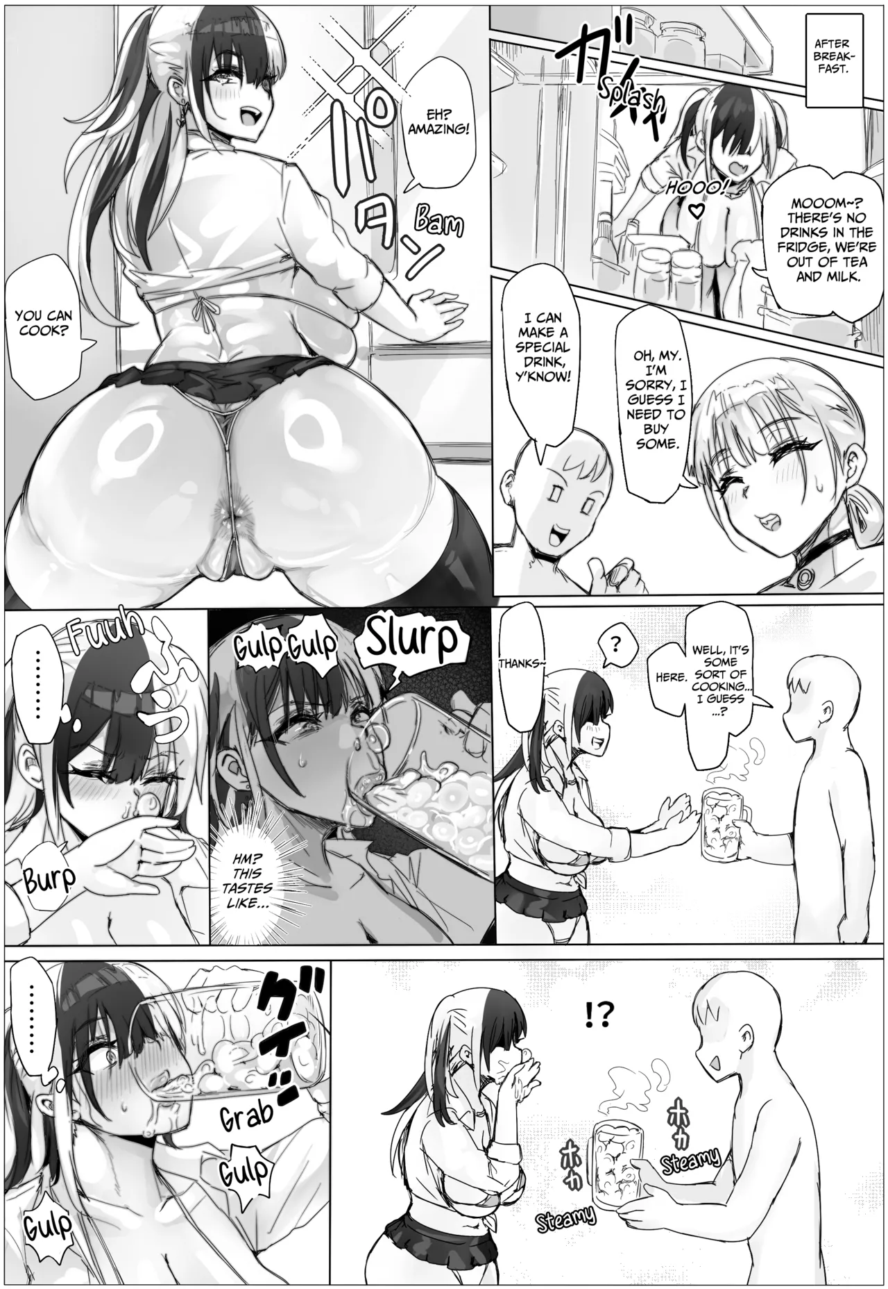 Muteikou-san Chi ni wa Kiken ga Ippai page 45