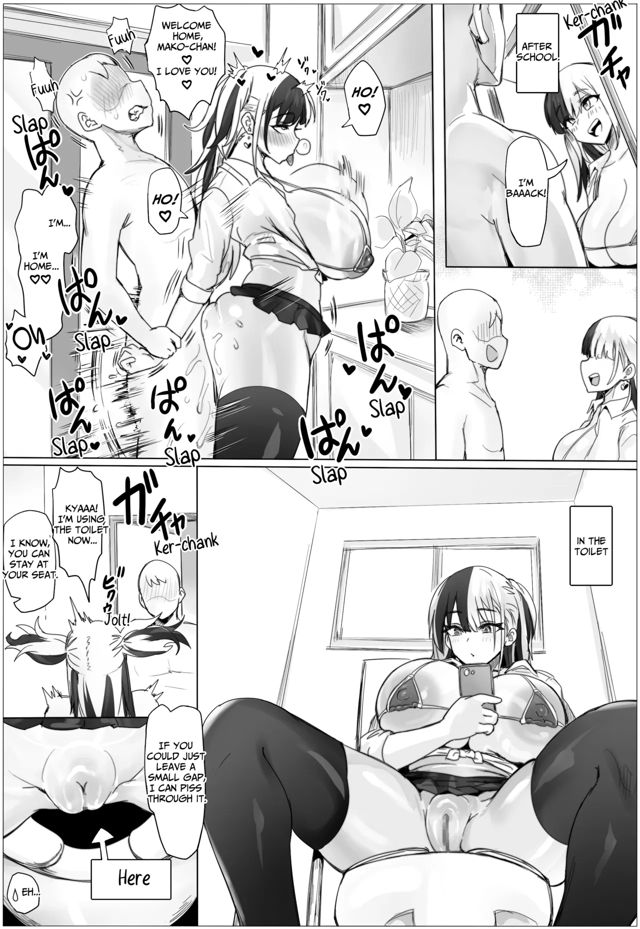 Muteikou-san Chi ni wa Kiken ga Ippai page 52