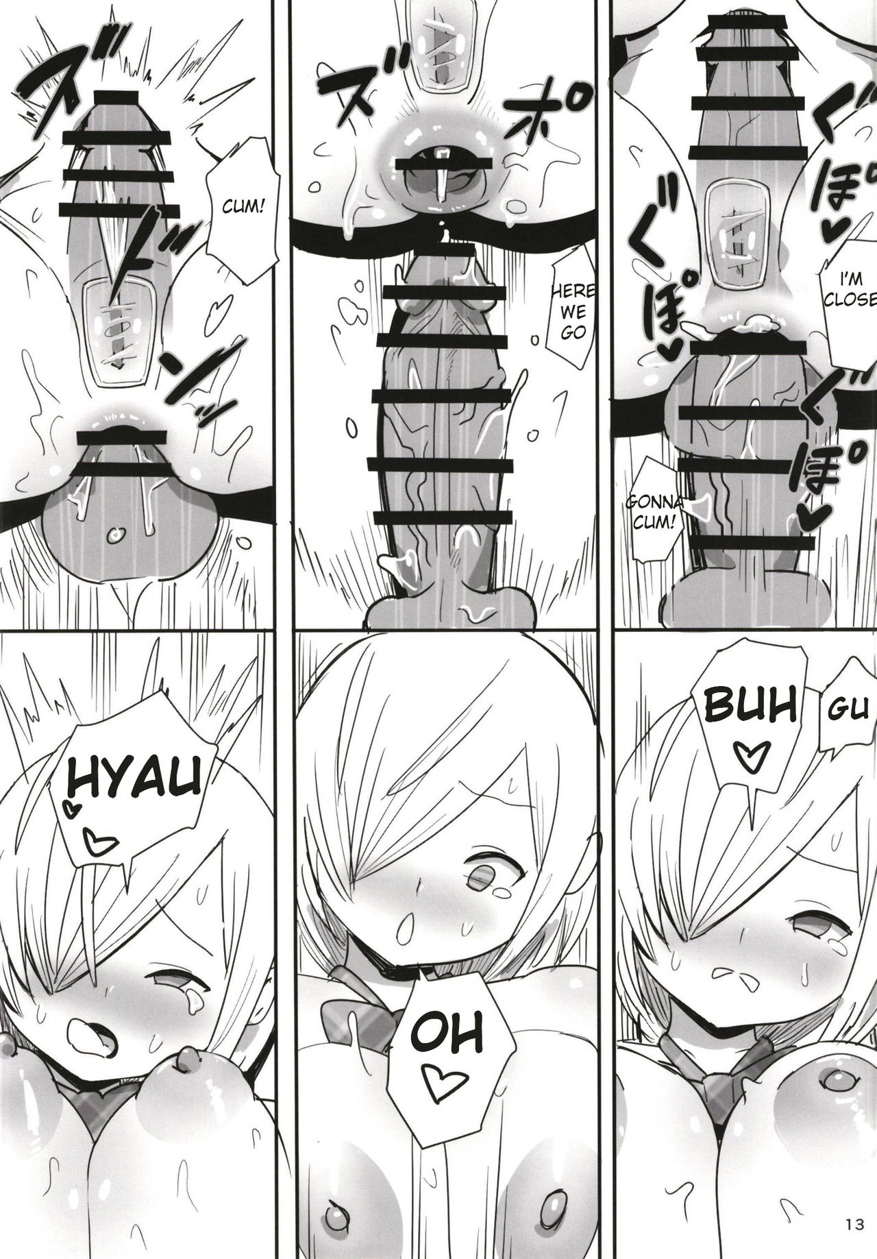 Muteikou Shoujo - Resistanceless girl page 14