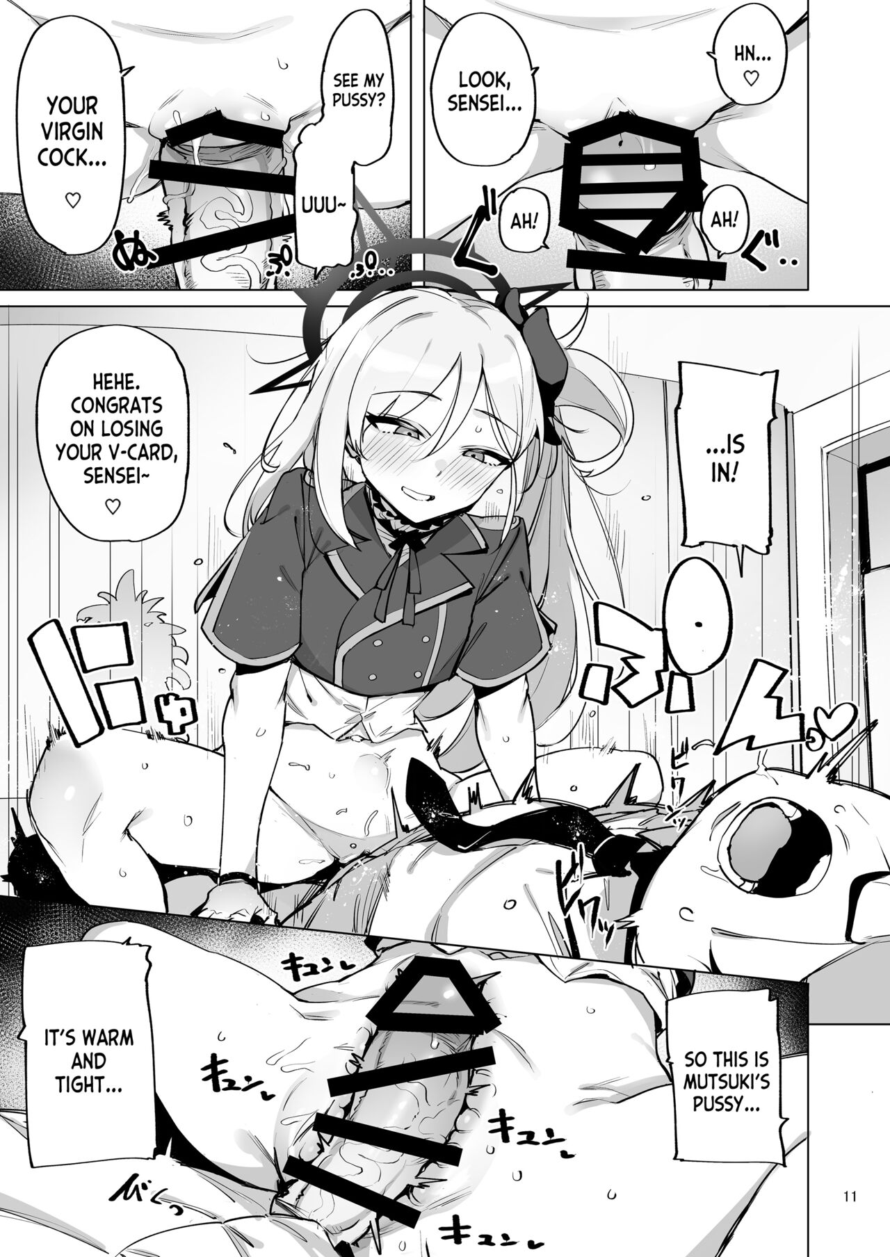 mutsuki de doutei sutetai page 12